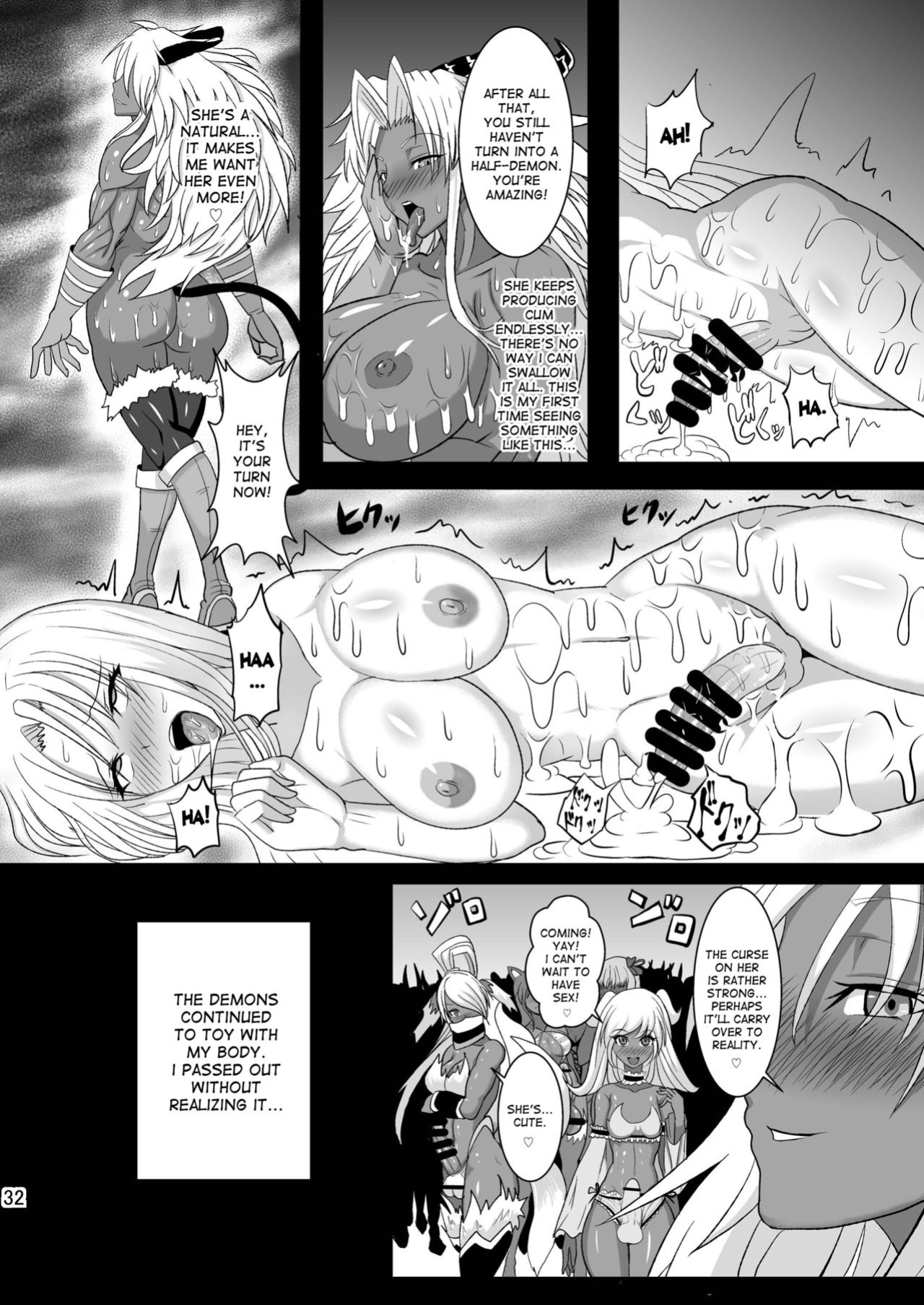 [Circle Σ (Awamori Ichitarou)] Musou Tensei Stella Knight [desudesu]