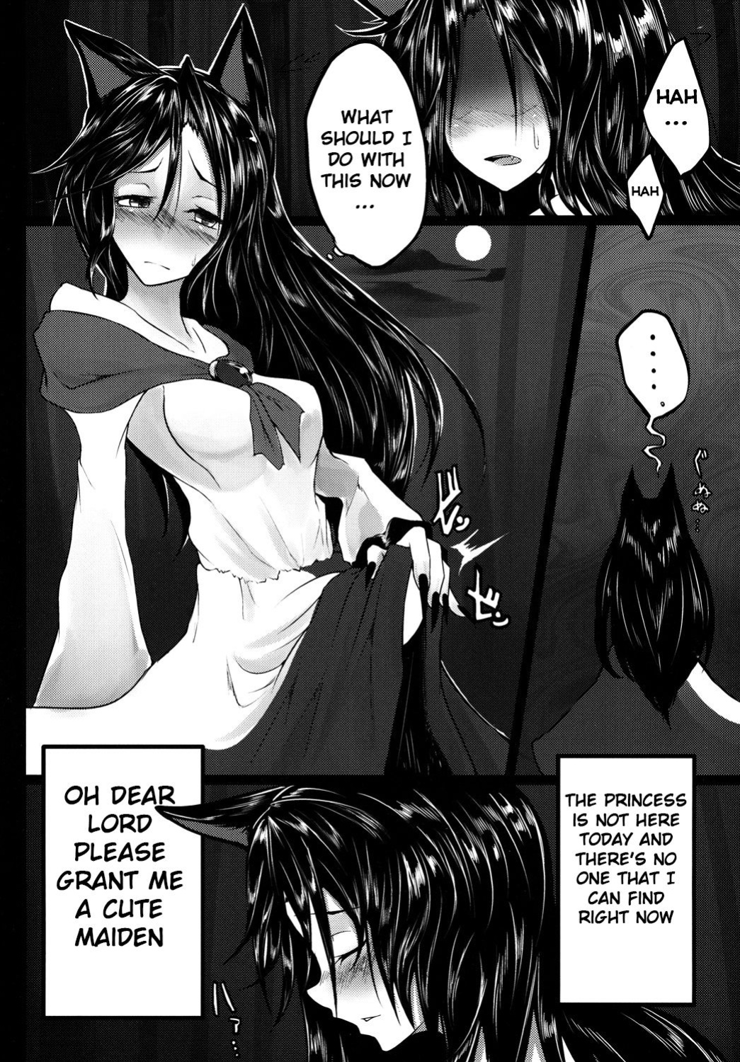 (Reitaisai 11) [Tecoya (Yatsugi Teco)] Haeteru Kagerou-san ga Momiji-chan wo Osou Hon (Touhou Project) {Hennojin}