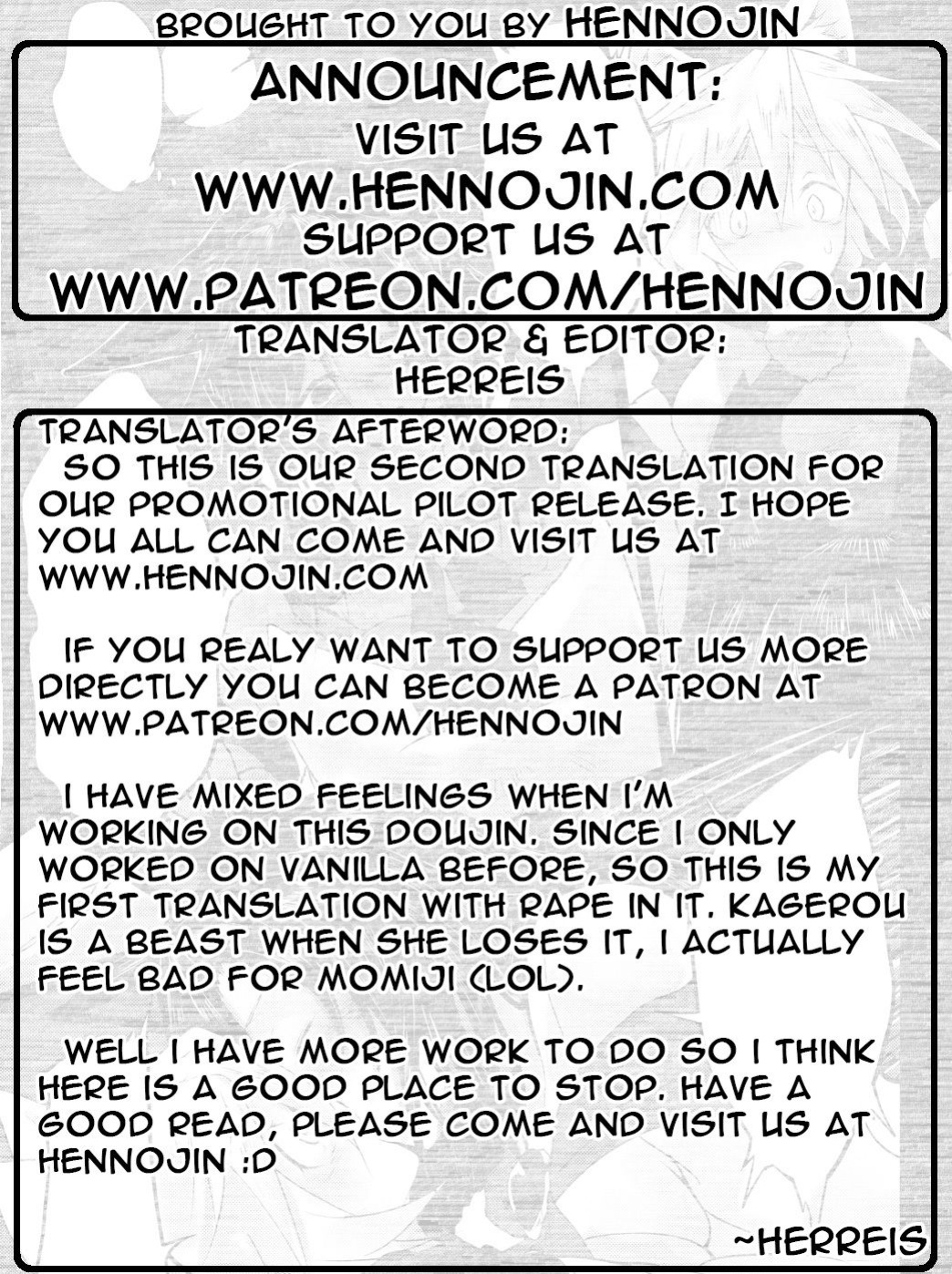 (Reitaisai 11) [Tecoya (Yatsugi Teco)] Haeteru Kagerou-san ga Momiji-chan wo Osou Hon (Touhou Project) {Hennojin}