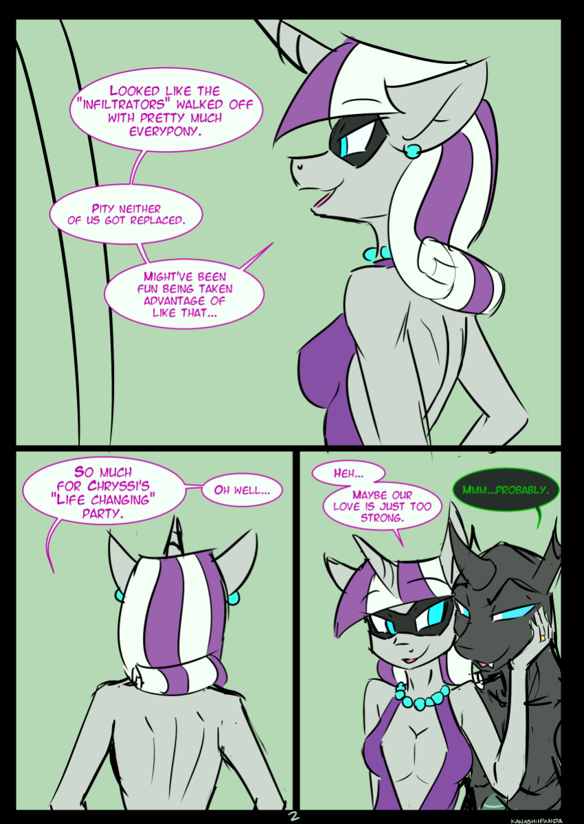 [KanashiiPanda] Infiltration Party (My Little Pony Friendship Is Magic)