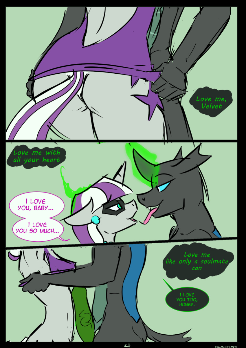 [KanashiiPanda] Infiltration Party (My Little Pony Friendship Is Magic)