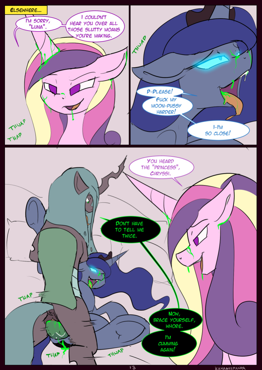 [Kanashiipanda] Royal Sisters (My Little Pony: Friendship is Magic)
