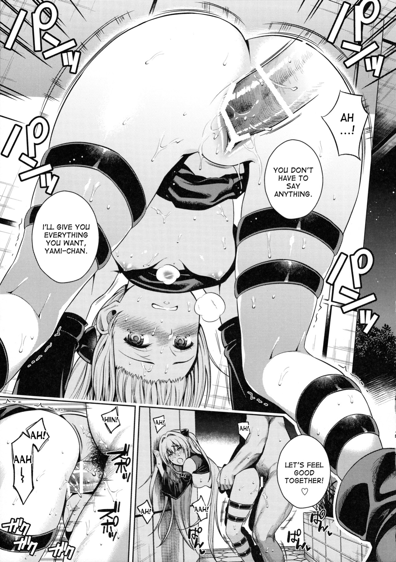 (C90) [Maniac Street (Sugaishi)] Trans Generation (To LOVE-Ru) [desudesu]