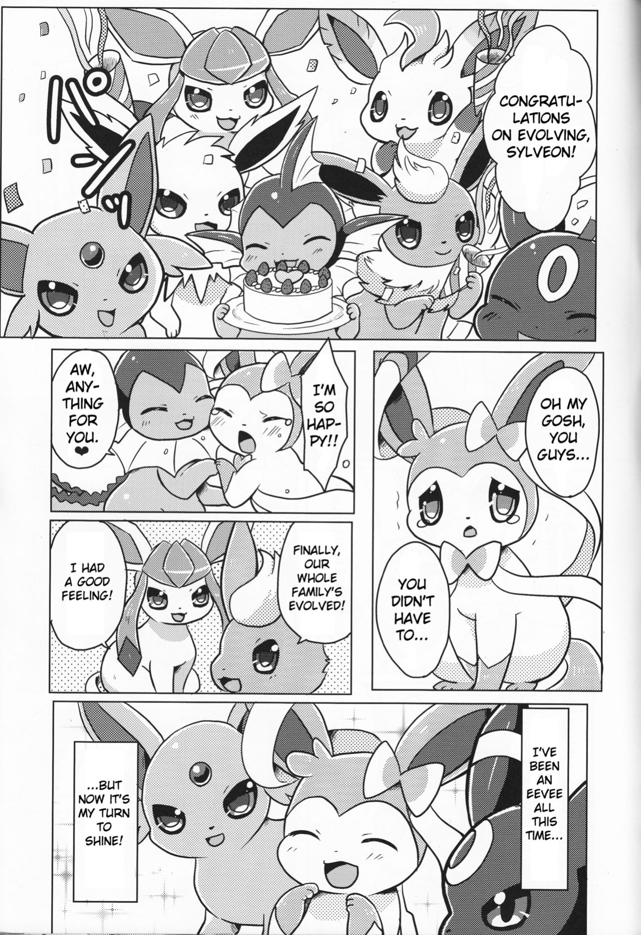 (C84) [Pocket Drop (Nekono Renge)] Fairy Mounting (Pokémon)