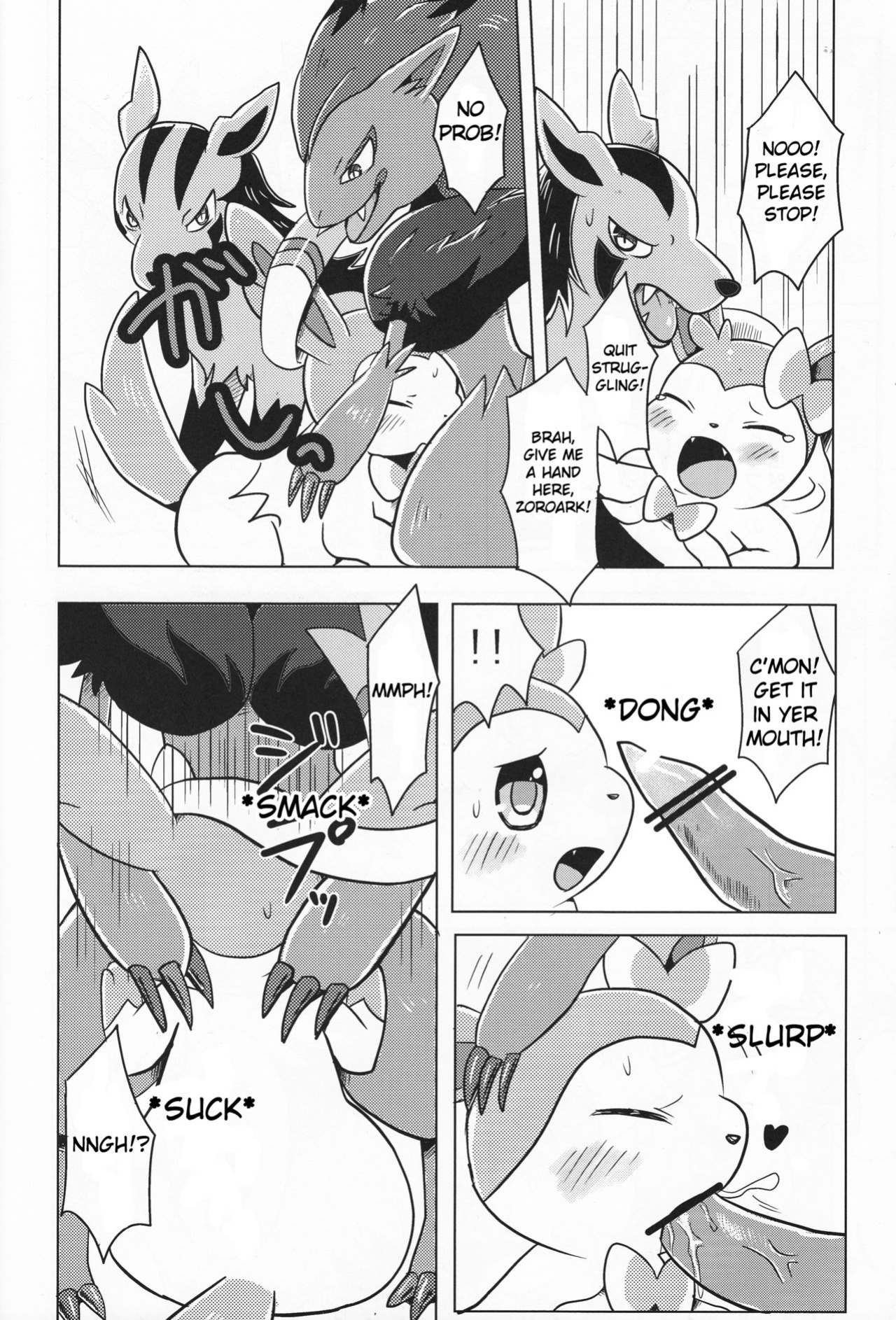 (C84) [Pocket Drop (Nekono Renge)] Fairy Mounting (Pokémon)
