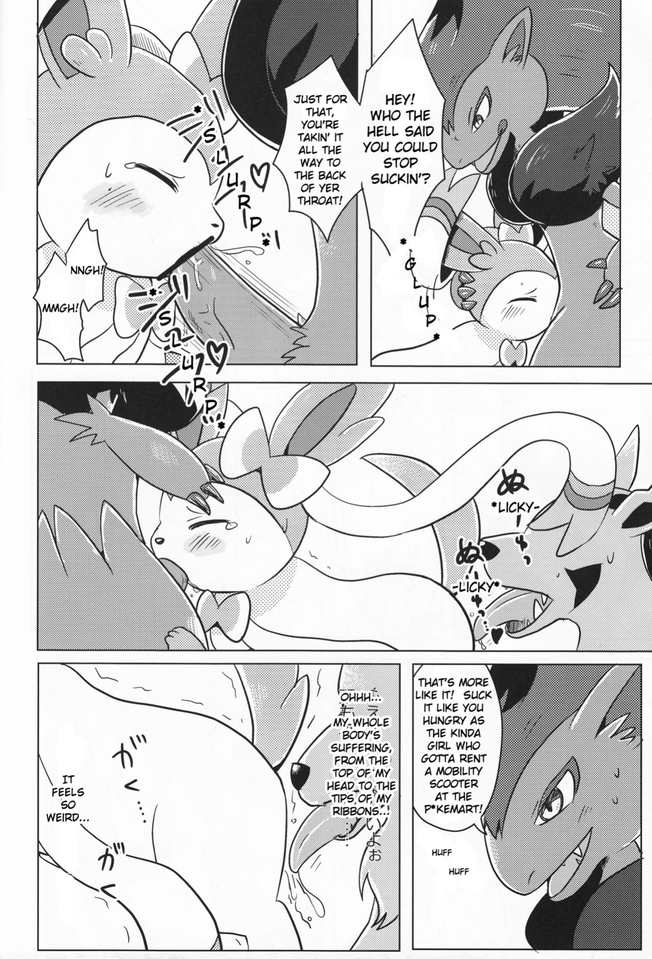 (C84) [Pocket Drop (Nekono Renge)] Fairy Mounting (Pokémon)