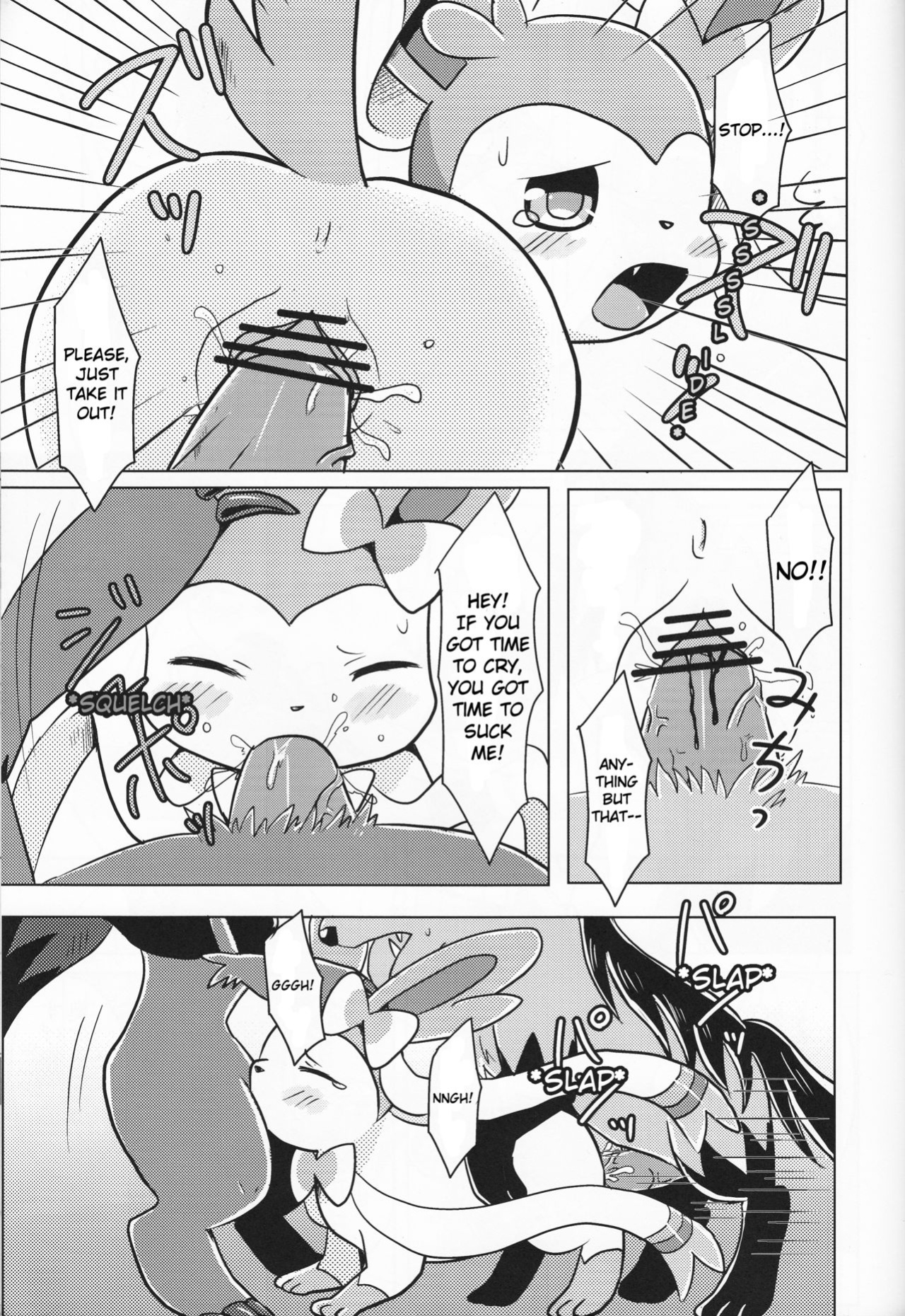 (C84) [Pocket Drop (Nekono Renge)] Fairy Mounting (Pokémon)