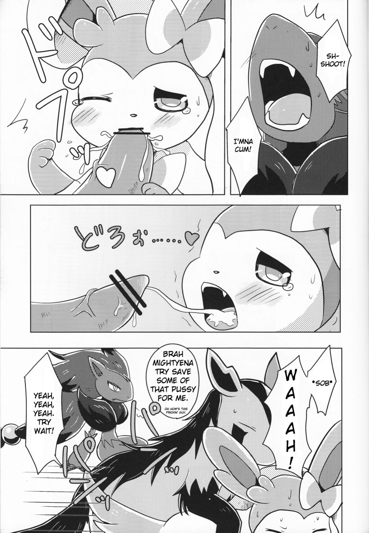 (C84) [Pocket Drop (Nekono Renge)] Fairy Mounting (Pokémon)