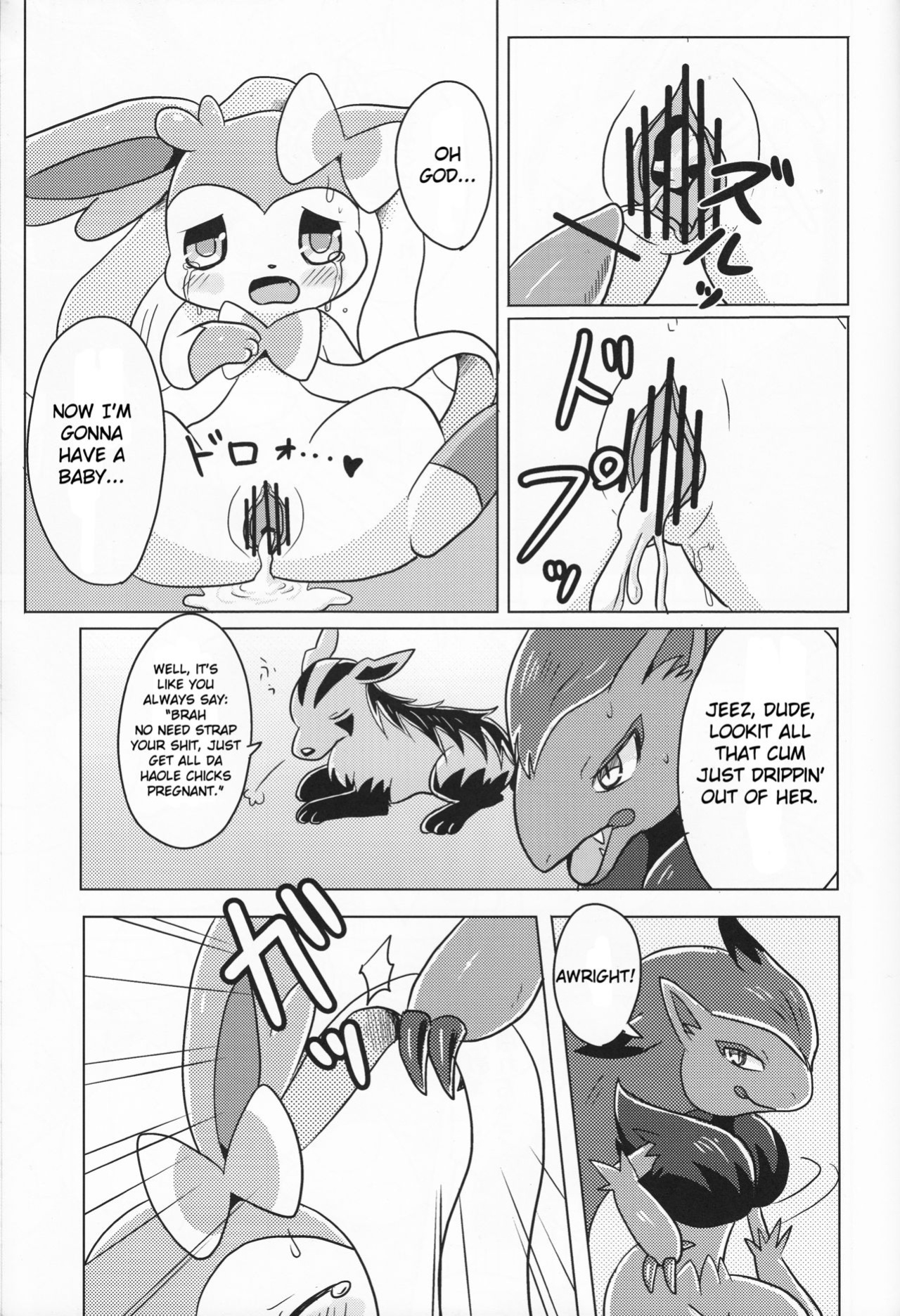 (C84) [Pocket Drop (Nekono Renge)] Fairy Mounting (Pokémon)