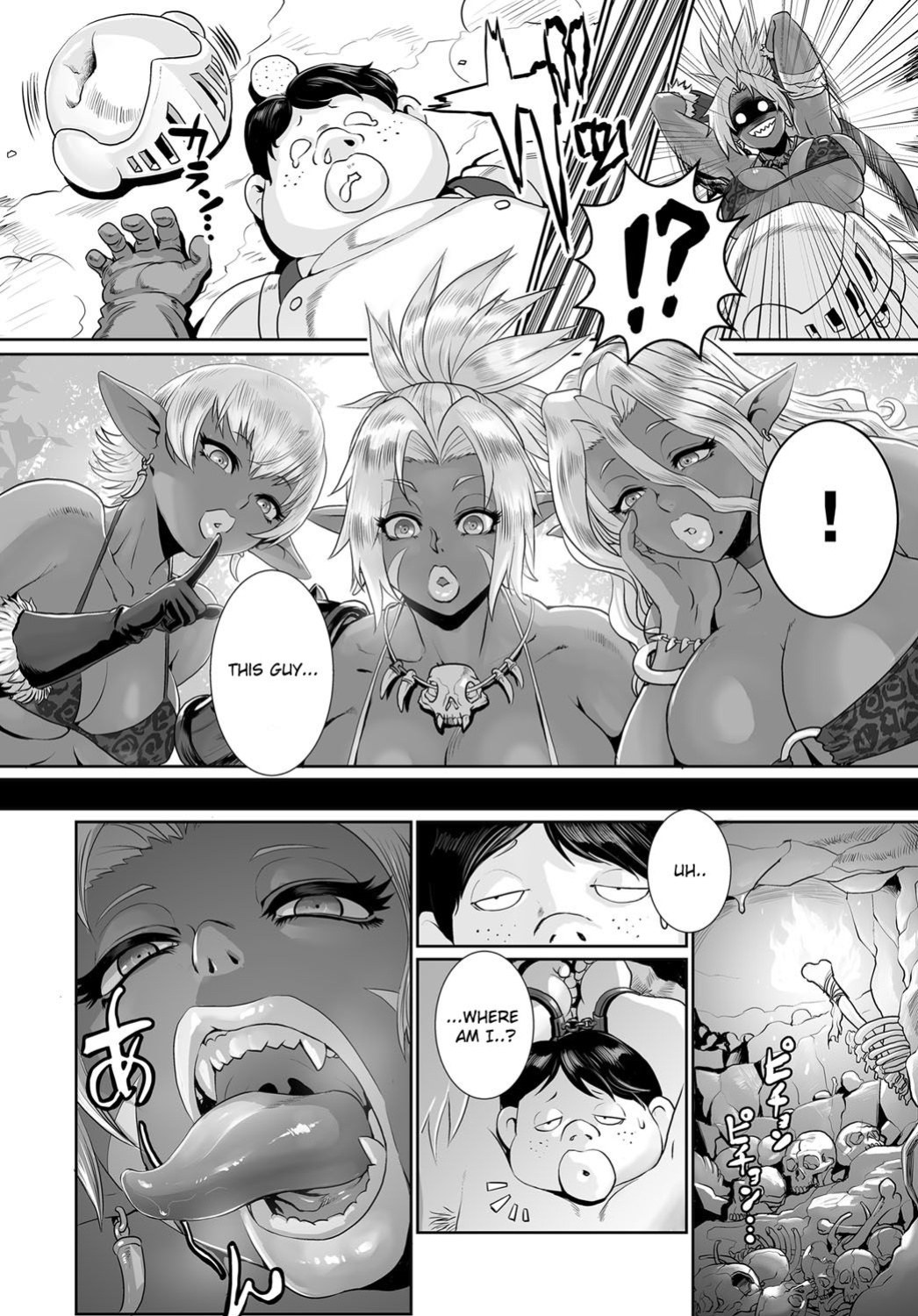[Odd] Orc Musume wa Ikemen ga Osuki | Orc girls love handsome guys (COMIC Anthurium 2016-12)