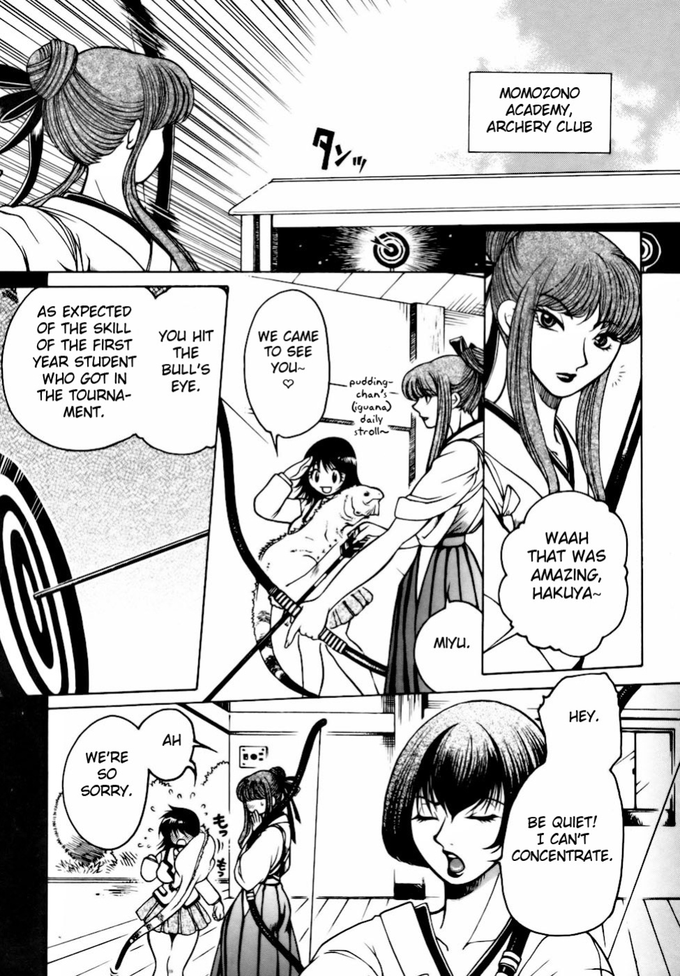 [Higashimidou Hisagi] Momozono Gakuensei Kagaku Jugyou Houkago Fuck - After School Fuck {doujins.com}