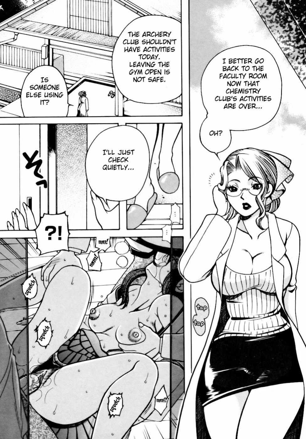 [Higashimidou Hisagi] Momozono Gakuensei Kagaku Jugyou Houkago Fuck - After School Fuck {doujins.com}