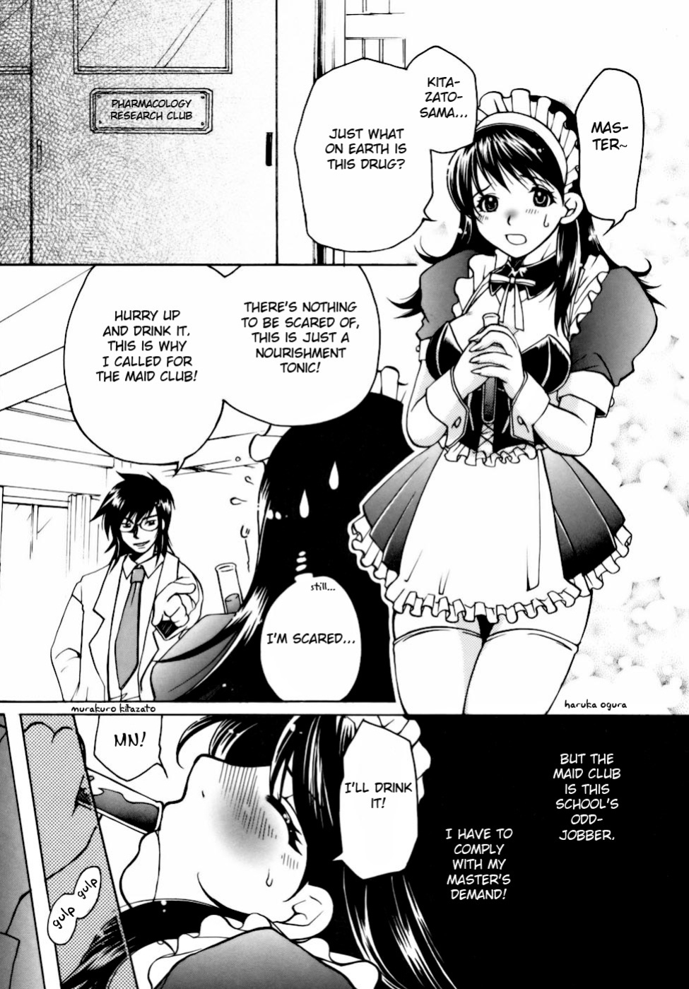 [Higashimidou Hisagi] Momozono Gakuensei Kagaku Jugyou Houkago Fuck - After School Fuck {doujins.com}