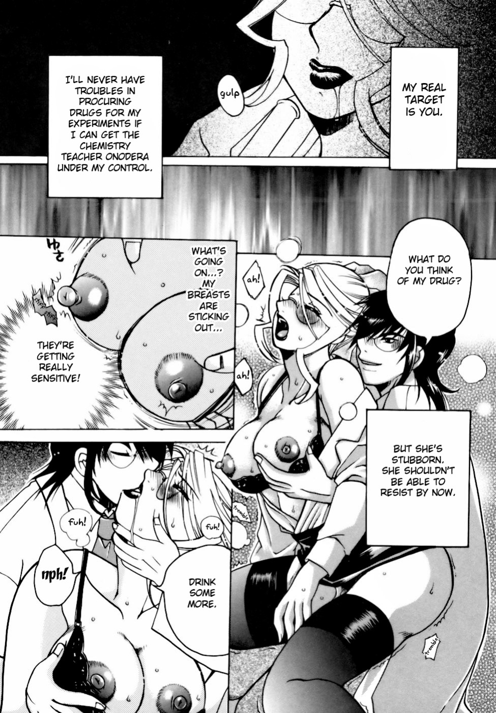 [Higashimidou Hisagi] Momozono Gakuensei Kagaku Jugyou Houkago Fuck - After School Fuck {doujins.com}
