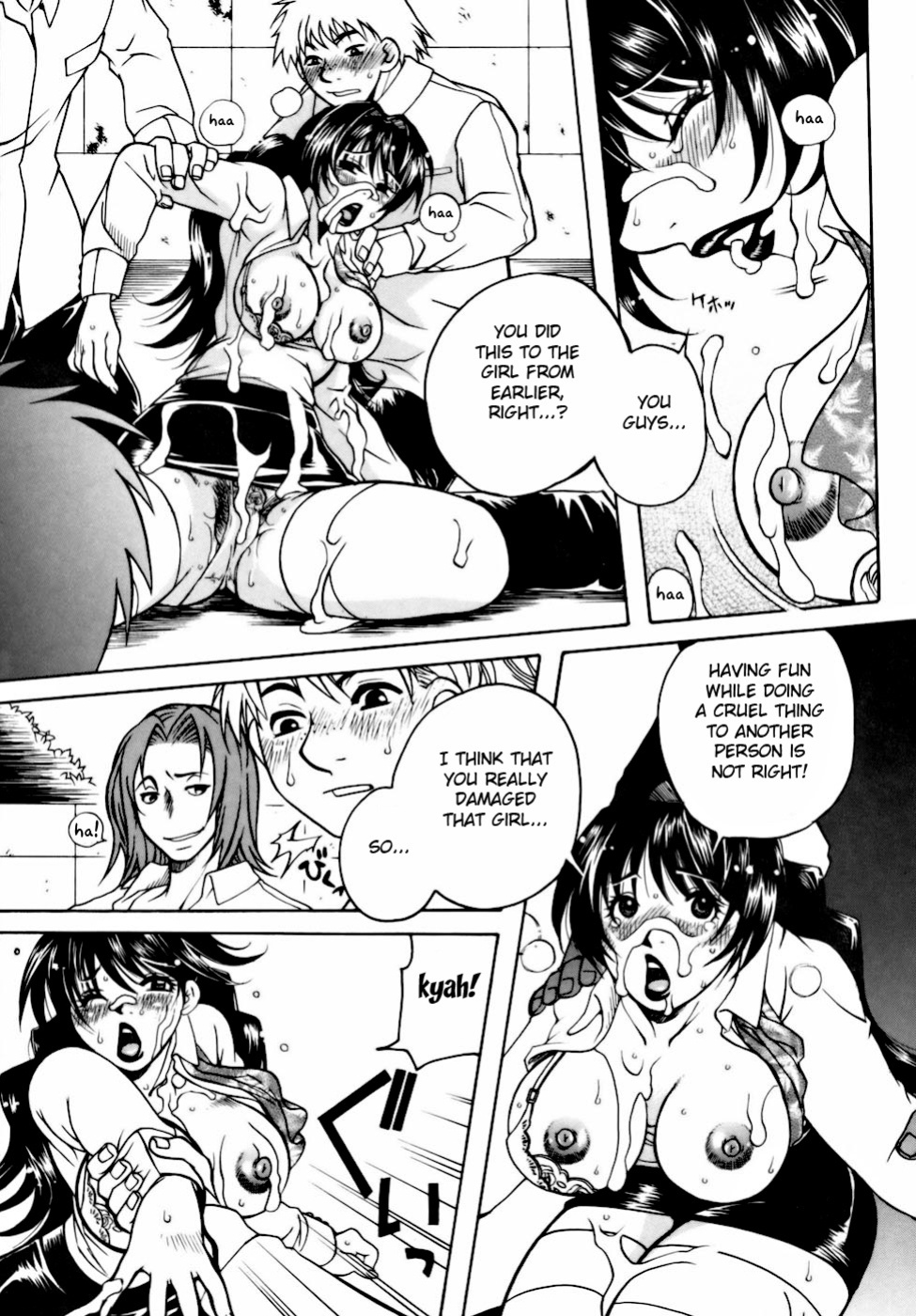 [Higashimidou Hisagi] Momozono Gakuensei Kagaku Jugyou Houkago Fuck - After School Fuck {doujins.com}