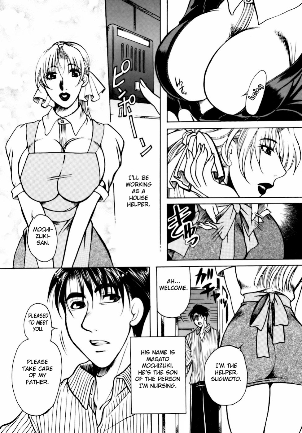[Higashimidou Hisagi] Momozono Gakuensei Kagaku Jugyou Houkago Fuck - After School Fuck {doujins.com}