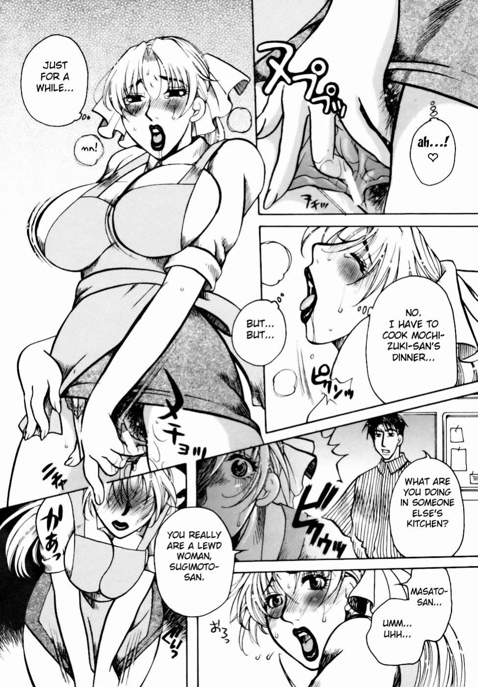 [Higashimidou Hisagi] Momozono Gakuensei Kagaku Jugyou Houkago Fuck - After School Fuck {doujins.com}
