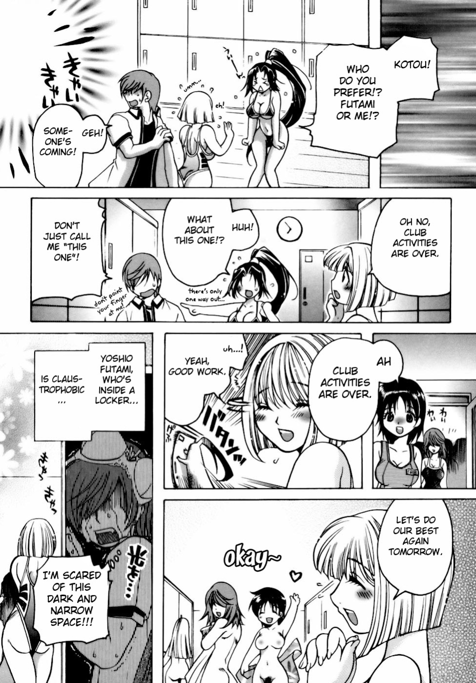 [Higashimidou Hisagi] Momozono Gakuensei Kagaku Jugyou Houkago Fuck - After School Fuck {doujins.com}