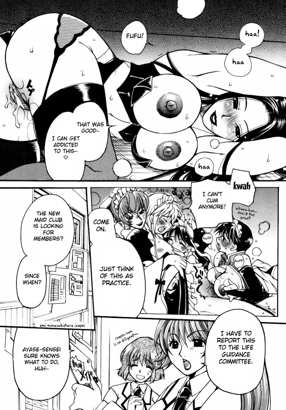 [Higashimidou Hisagi] Momozono Gakuensei Kagaku Jugyou Houkago Fuck - After School Fuck {doujins.com}