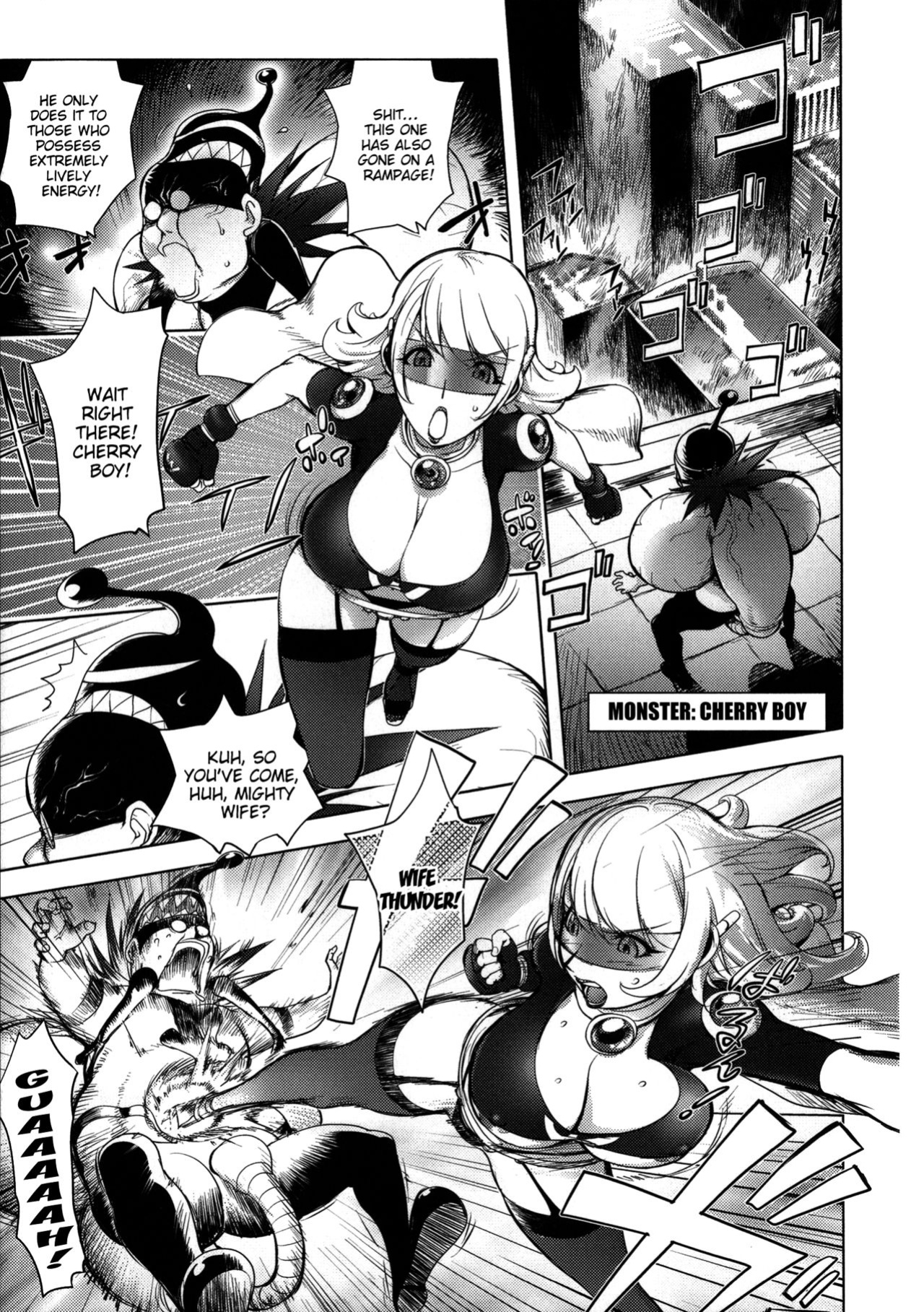 [Kon-Kit] Netorare New Heroine