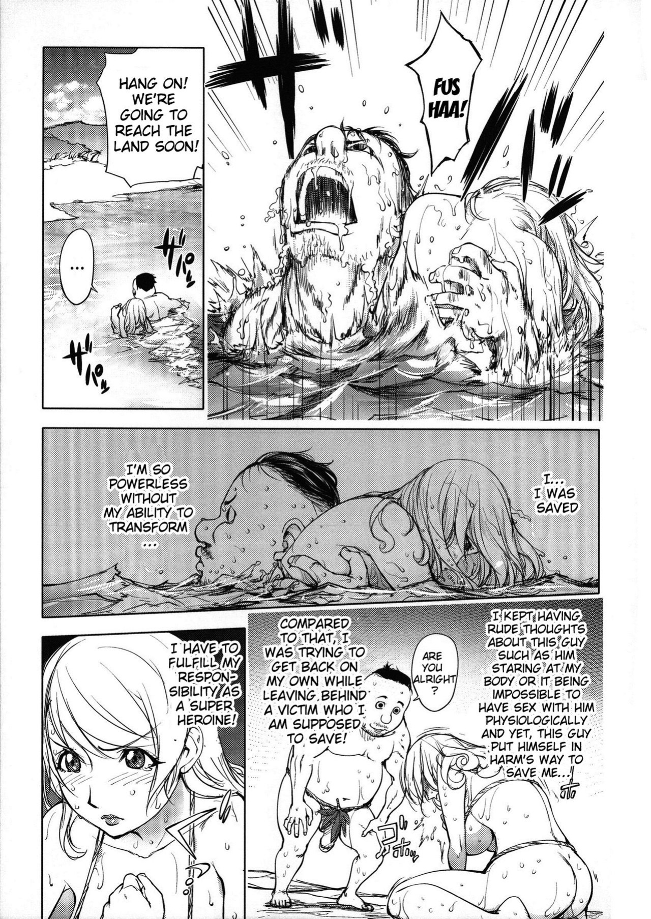 [Kon-Kit] Netorare New Heroine