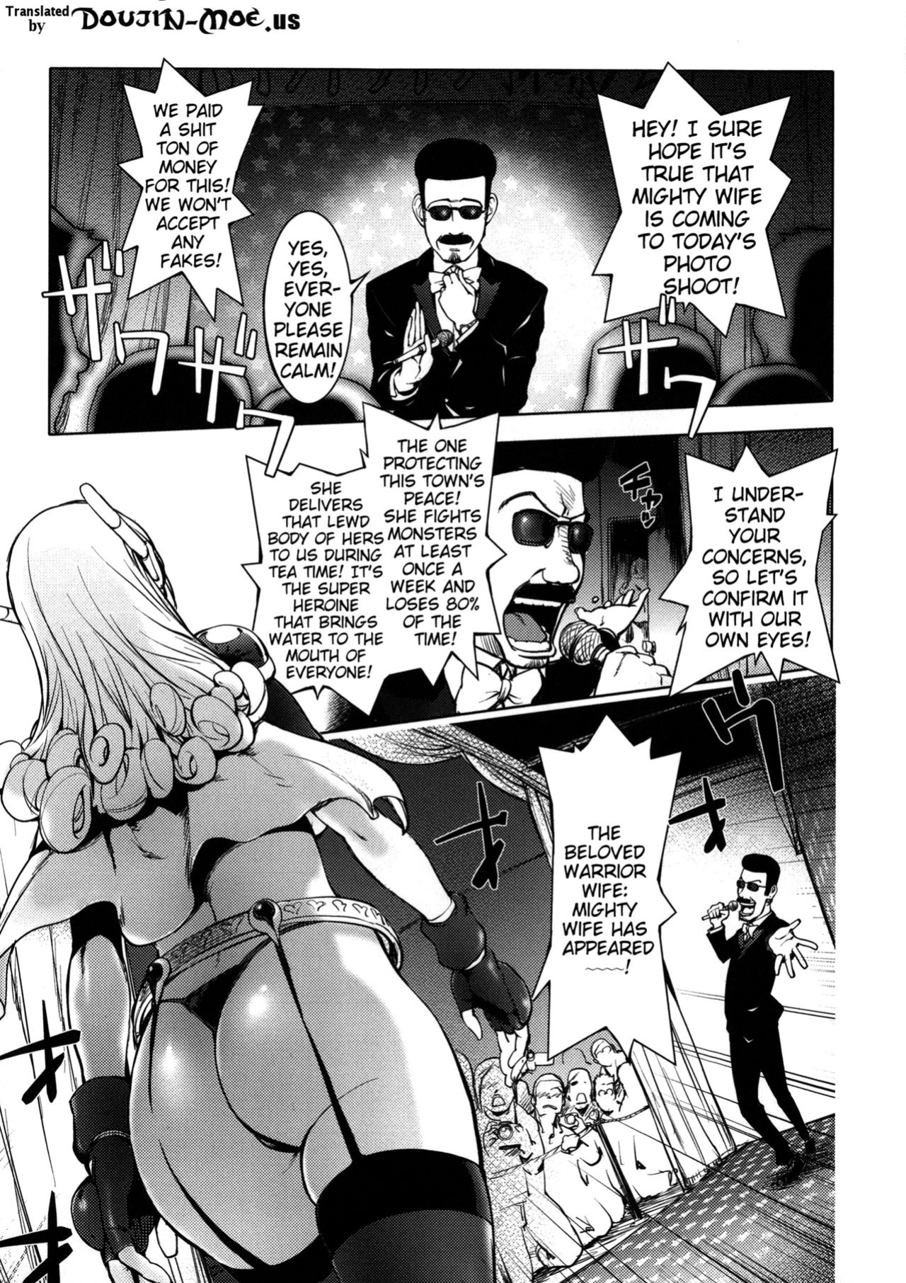 [Kon-Kit] Netorare New Heroine