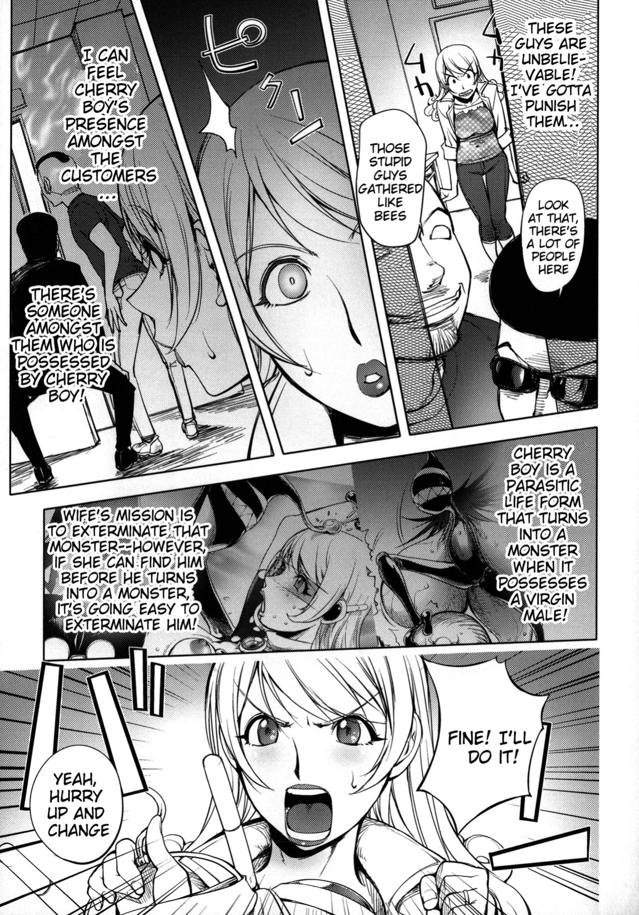 [Kon-Kit] Netorare New Heroine