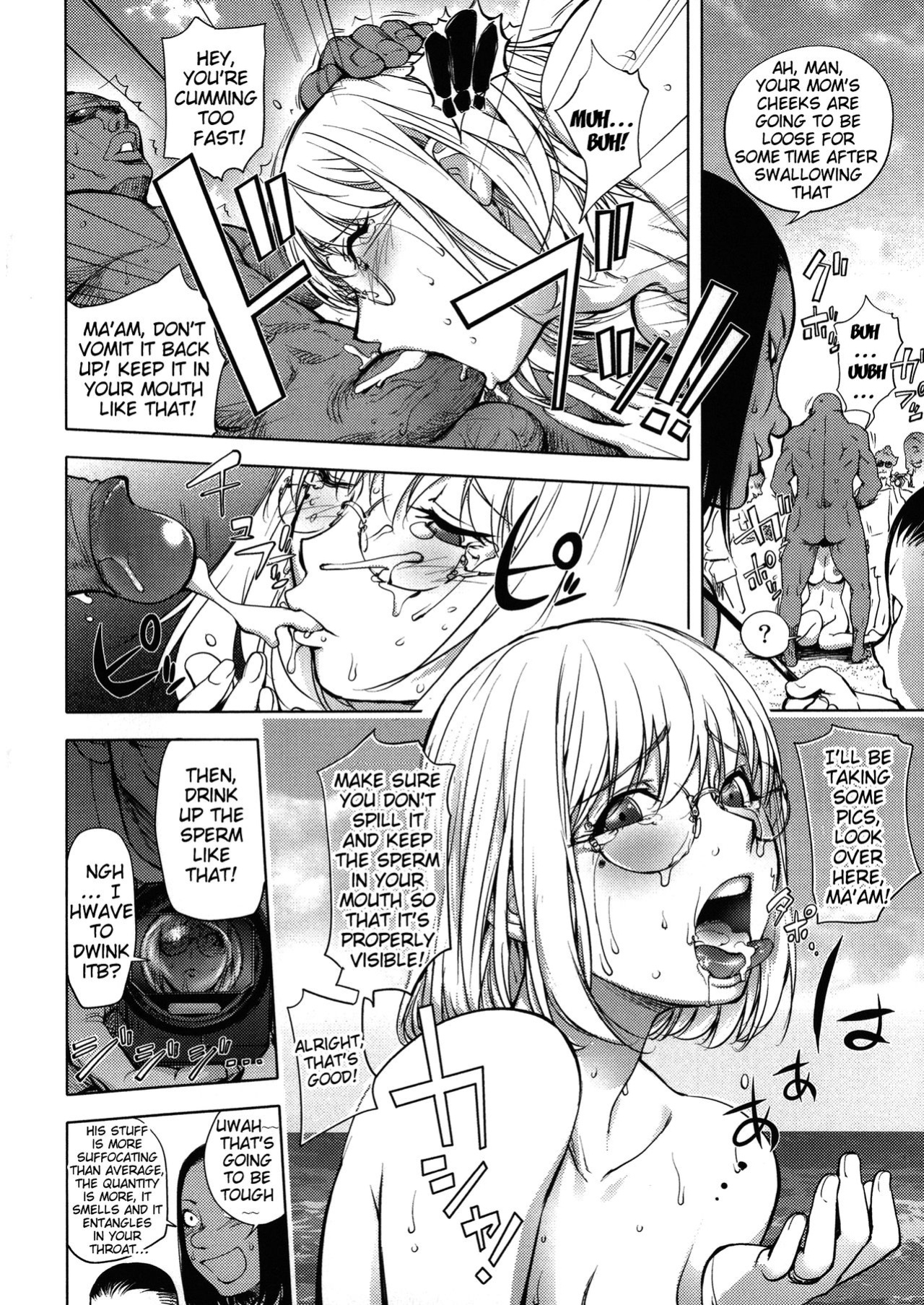 [Kon-Kit] Netorare New Heroine
