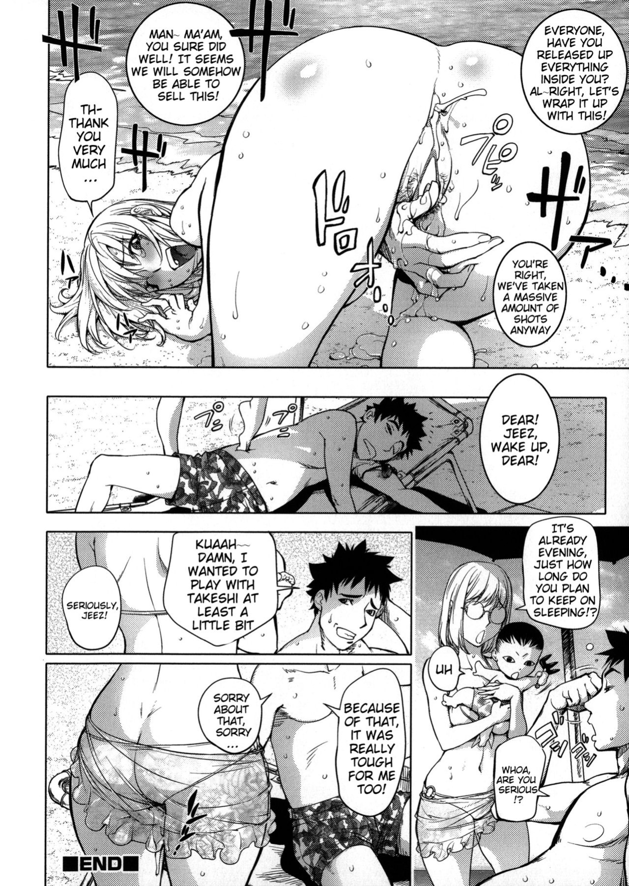 [Kon-Kit] Netorare New Heroine