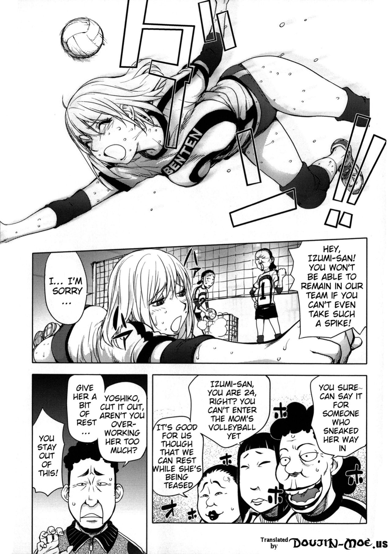 [Kon-Kit] Netorare New Heroine