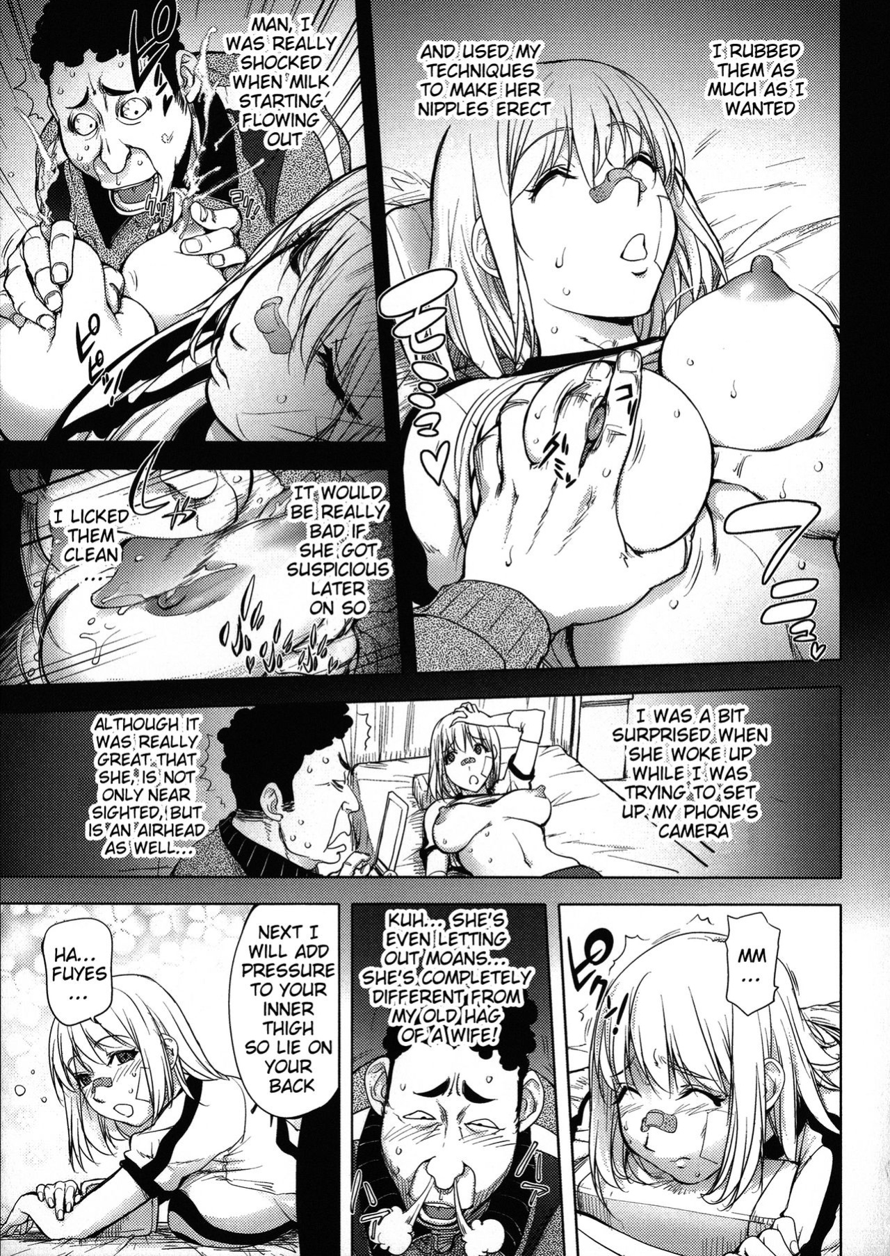 [Kon-Kit] Netorare New Heroine