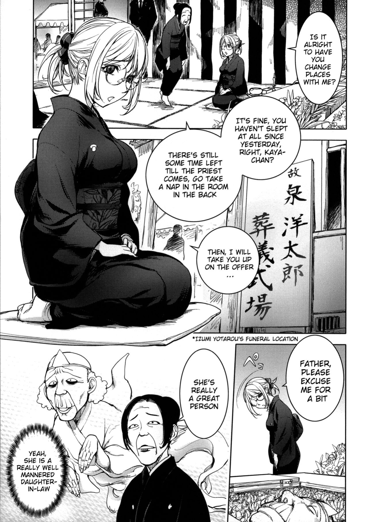 [Kon-Kit] Netorare New Heroine