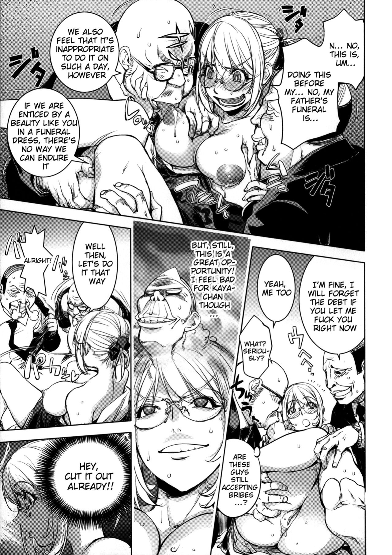 [Kon-Kit] Netorare New Heroine