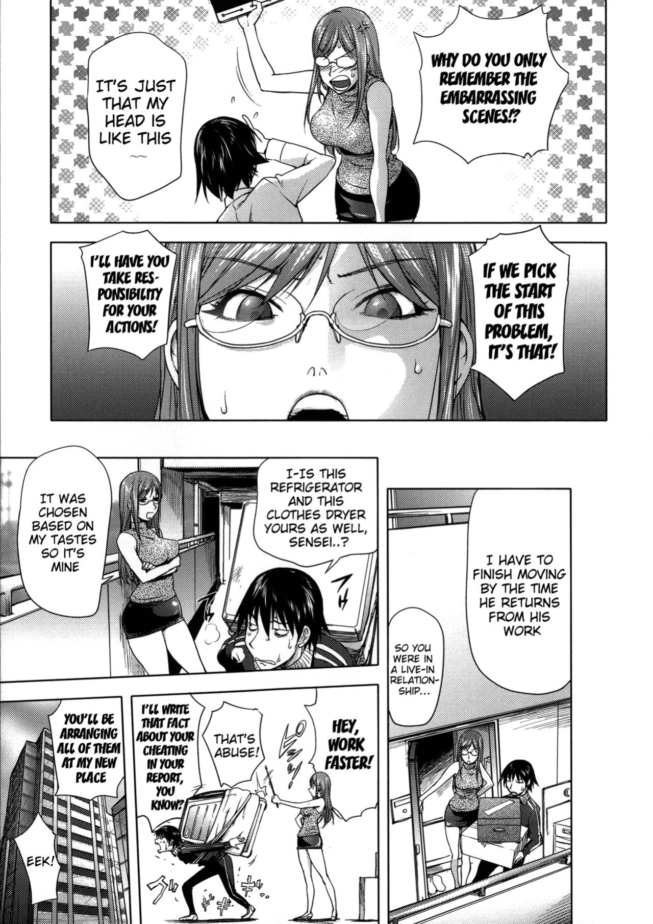 [Kon-Kit] Netorare New Heroine