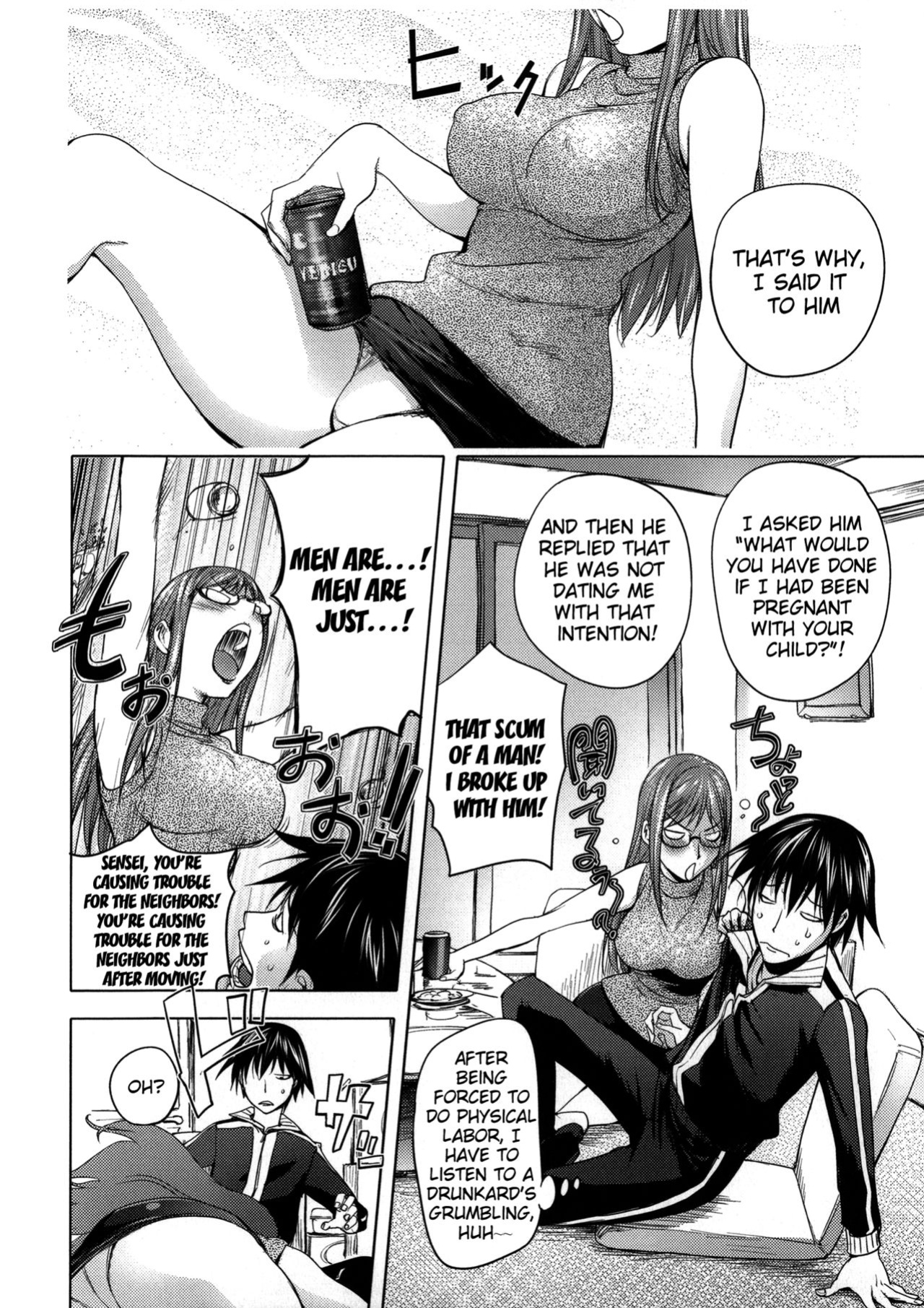 [Kon-Kit] Netorare New Heroine