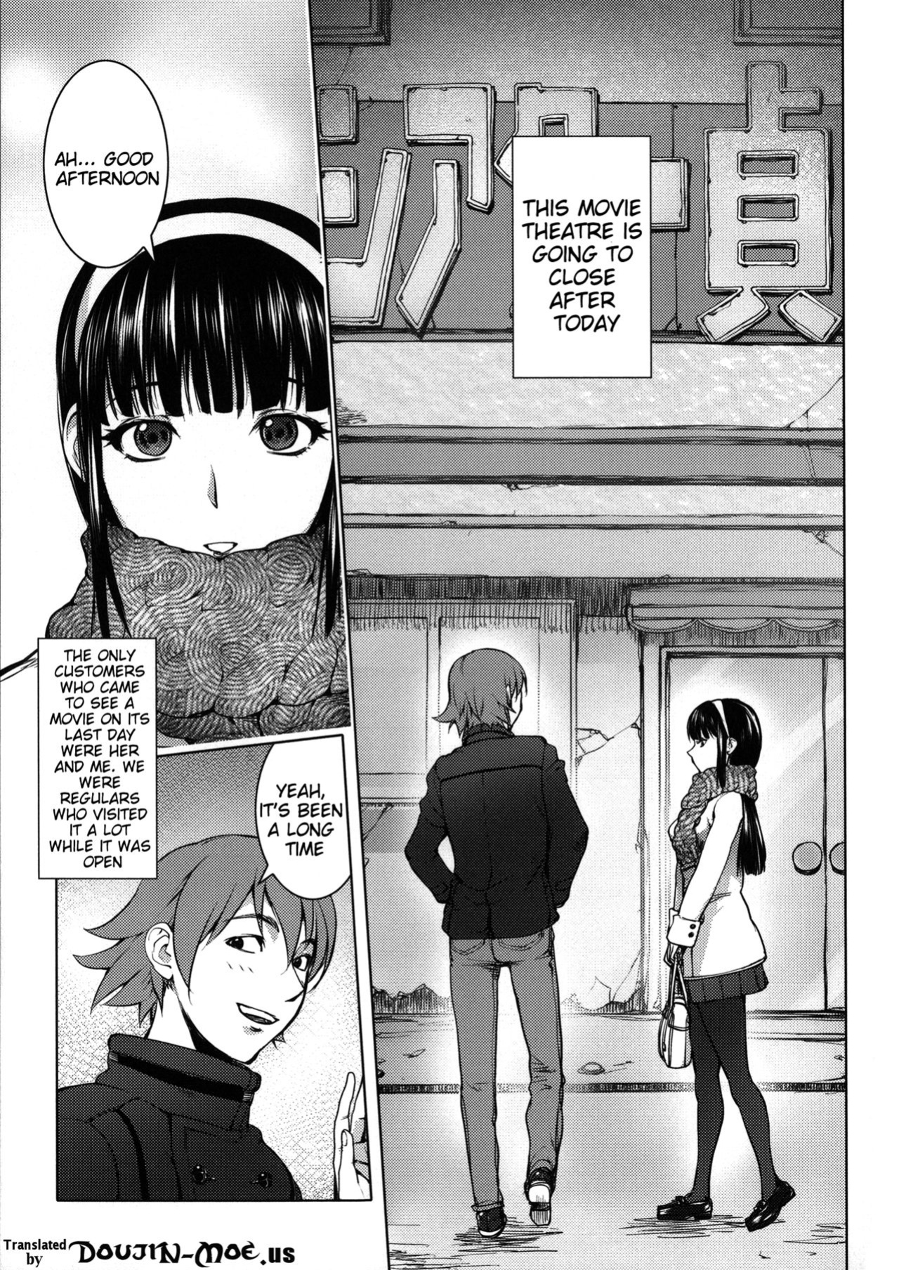 [Kon-Kit] Netorare New Heroine