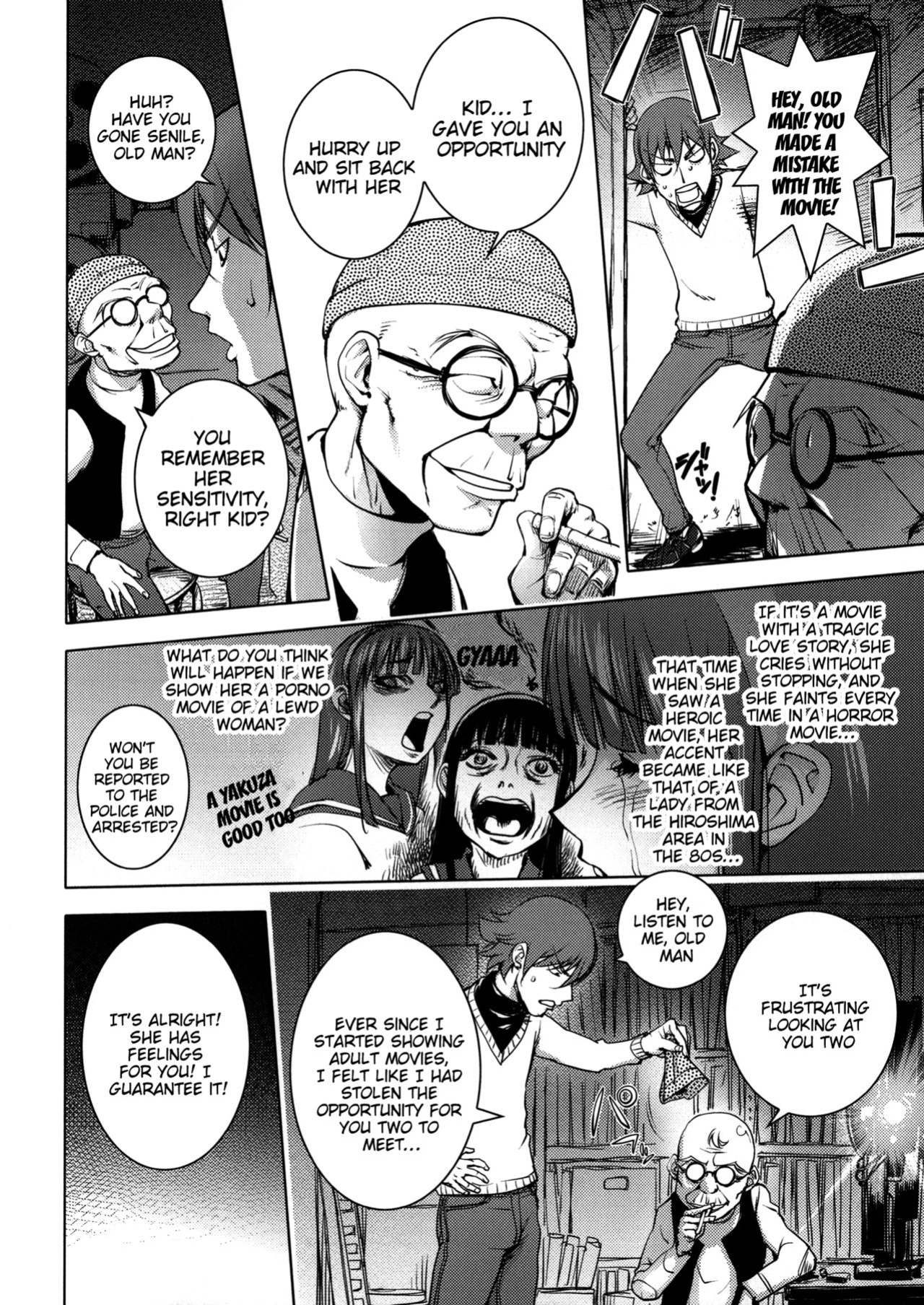 [Kon-Kit] Netorare New Heroine
