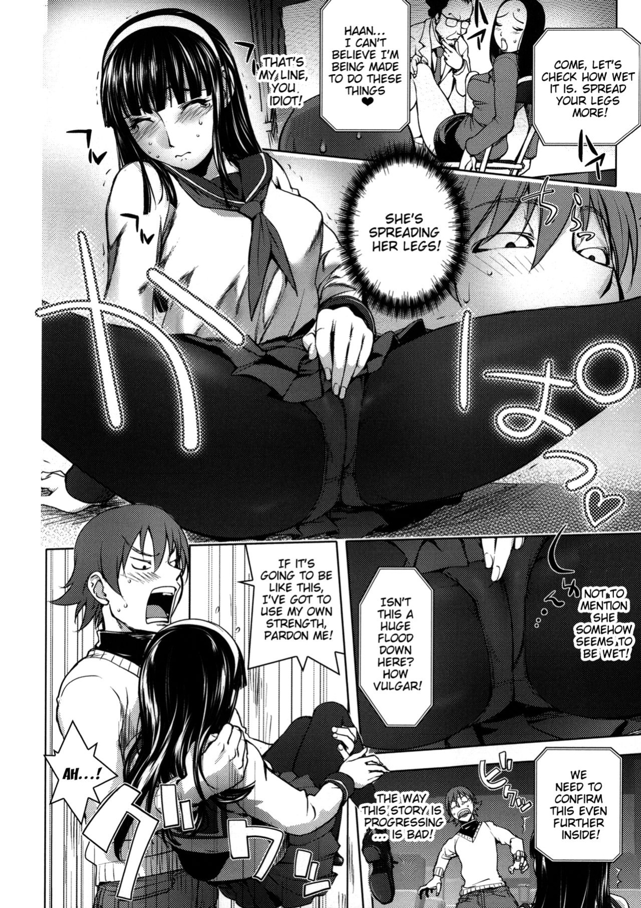 [Kon-Kit] Netorare New Heroine