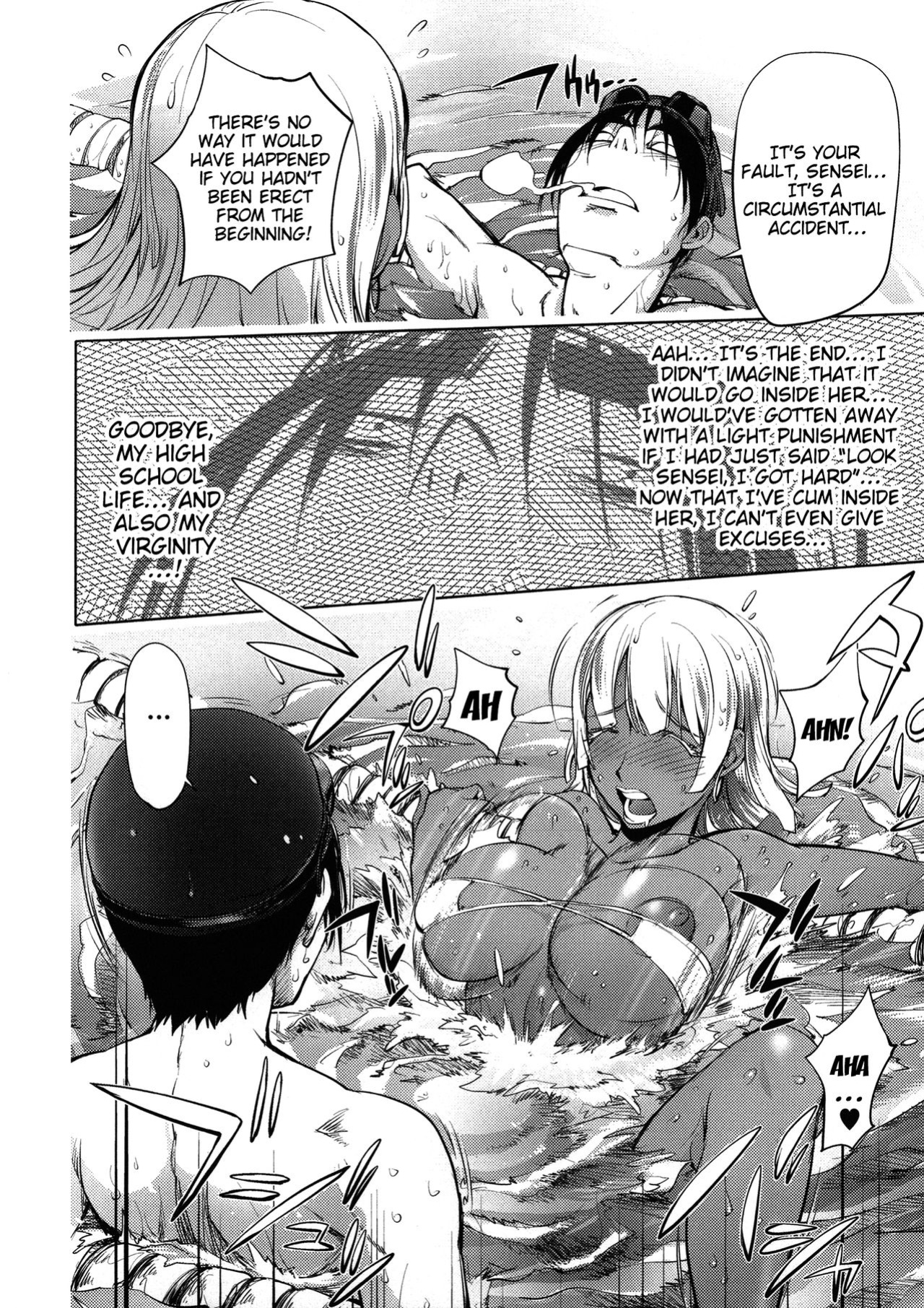 [Kon-Kit] Netorare New Heroine
