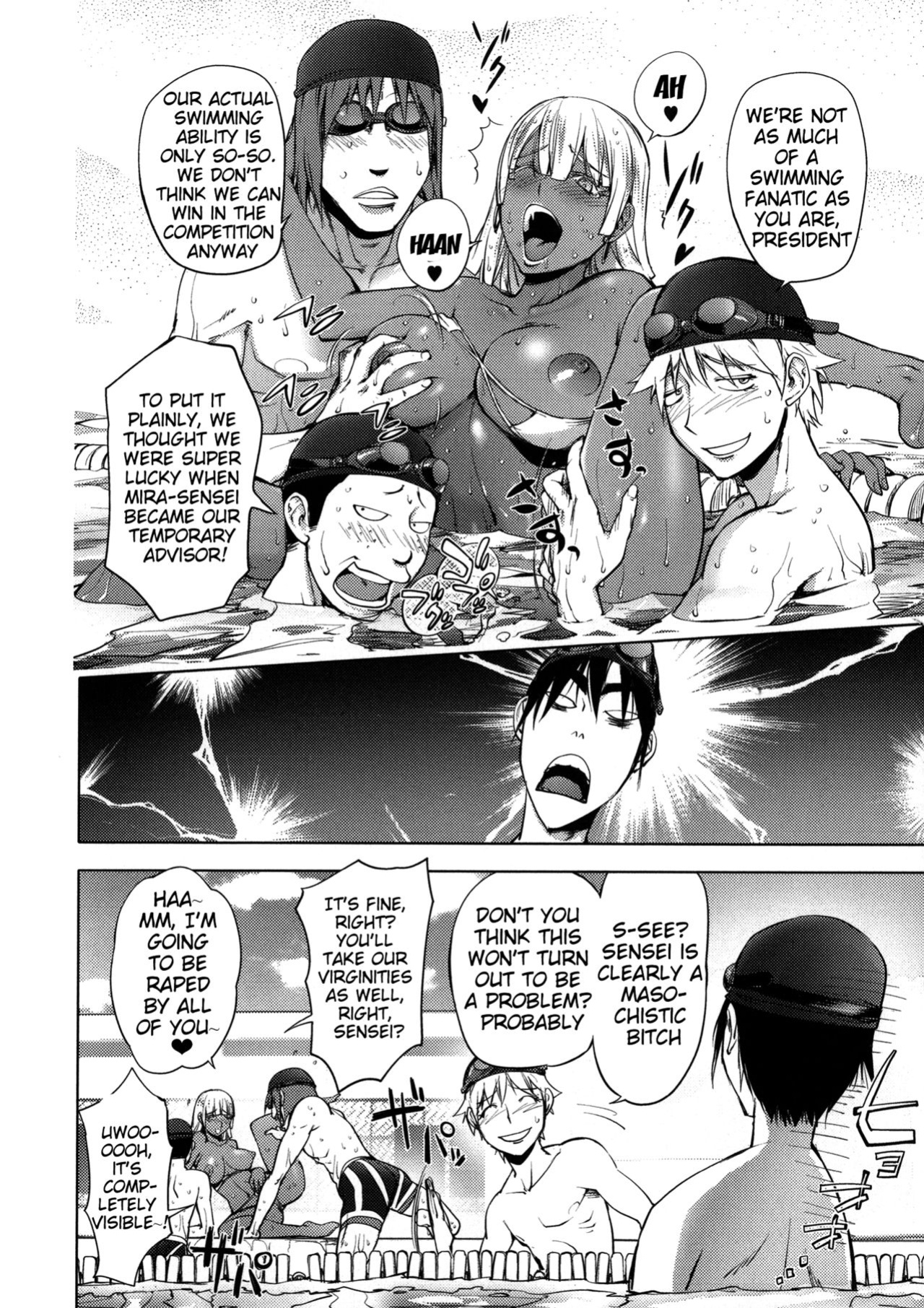 [Kon-Kit] Netorare New Heroine