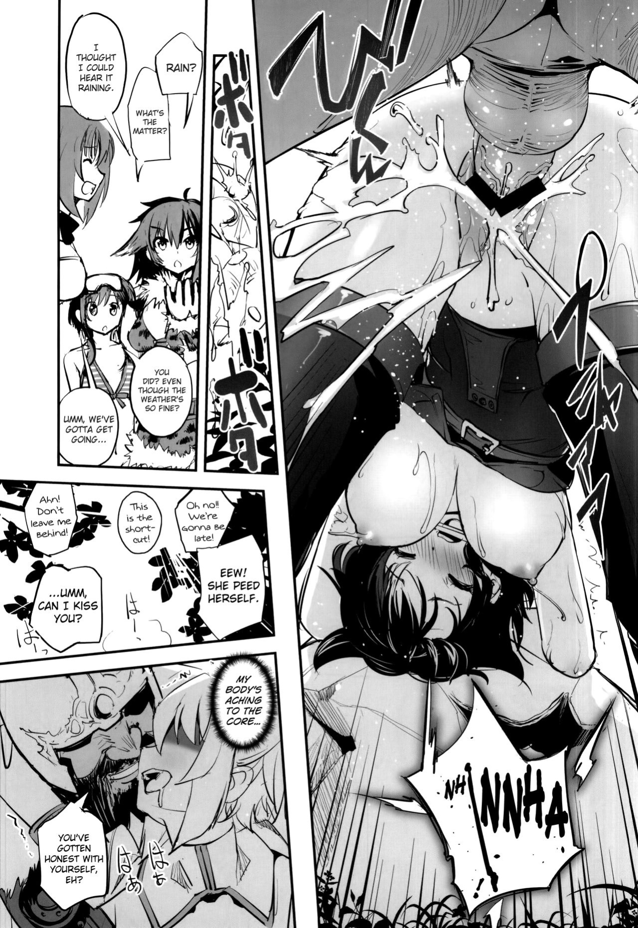 (C88) [G-Power! (SASAYUKi)] Shiro to Kage no Okugai Yuugi (Sennen Sensou Aigis) {doujins.com}