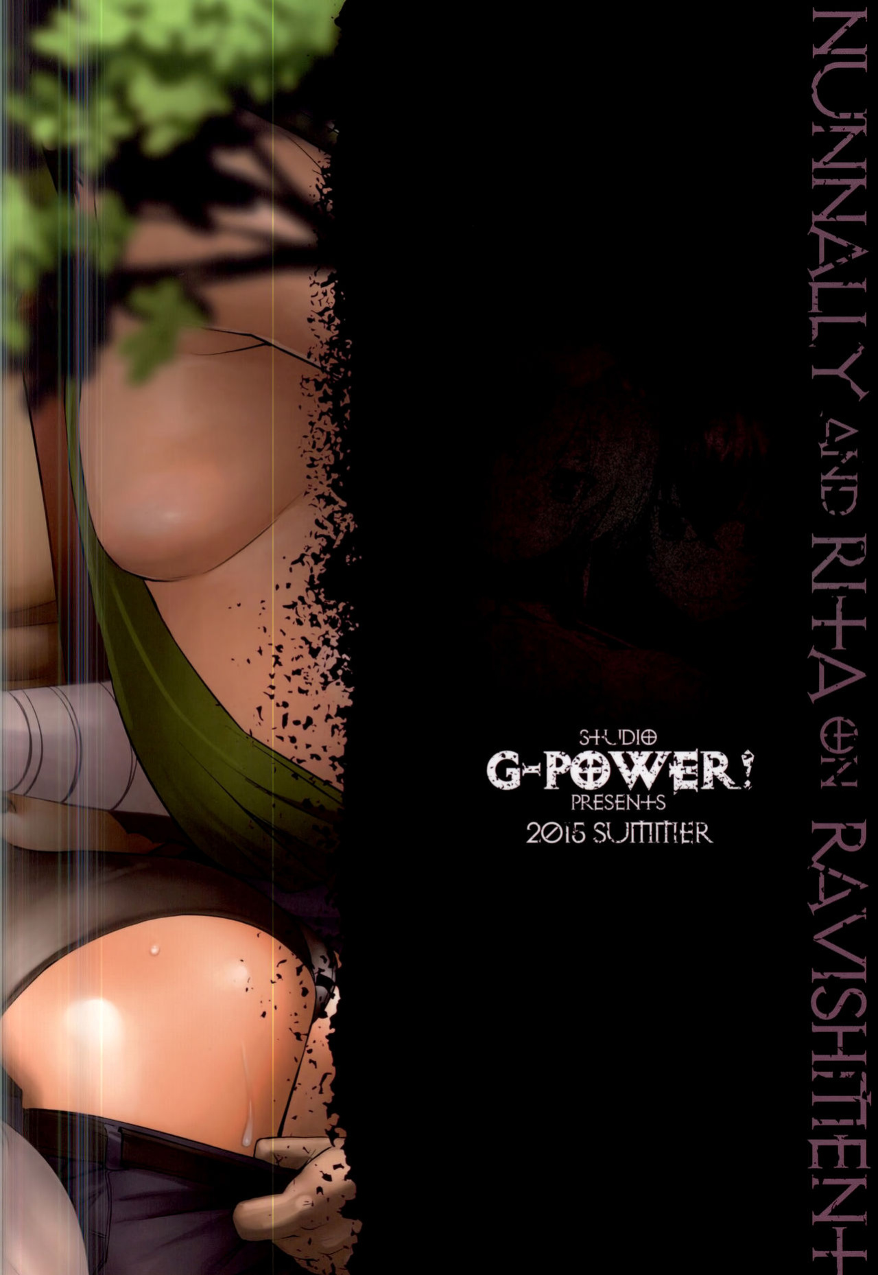 (C88) [G-Power! (SASAYUKi)] Shiro to Kage no Okugai Yuugi (Sennen Sensou Aigis) {doujins.com}