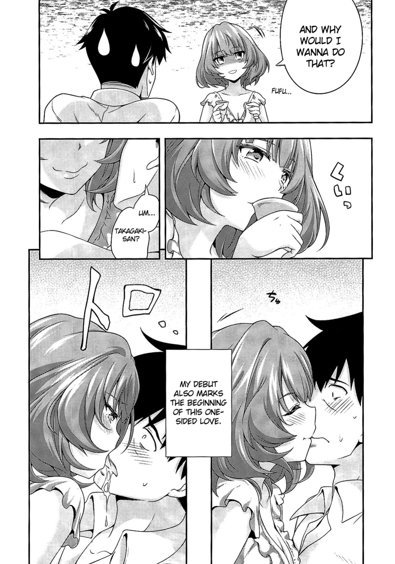 (C88) [Zattou Keshiki (Okagiri Shou)] Hitorijime Cinderella (THE IDOLM@STER CINDERELLA GIRLS) {doujins.com}