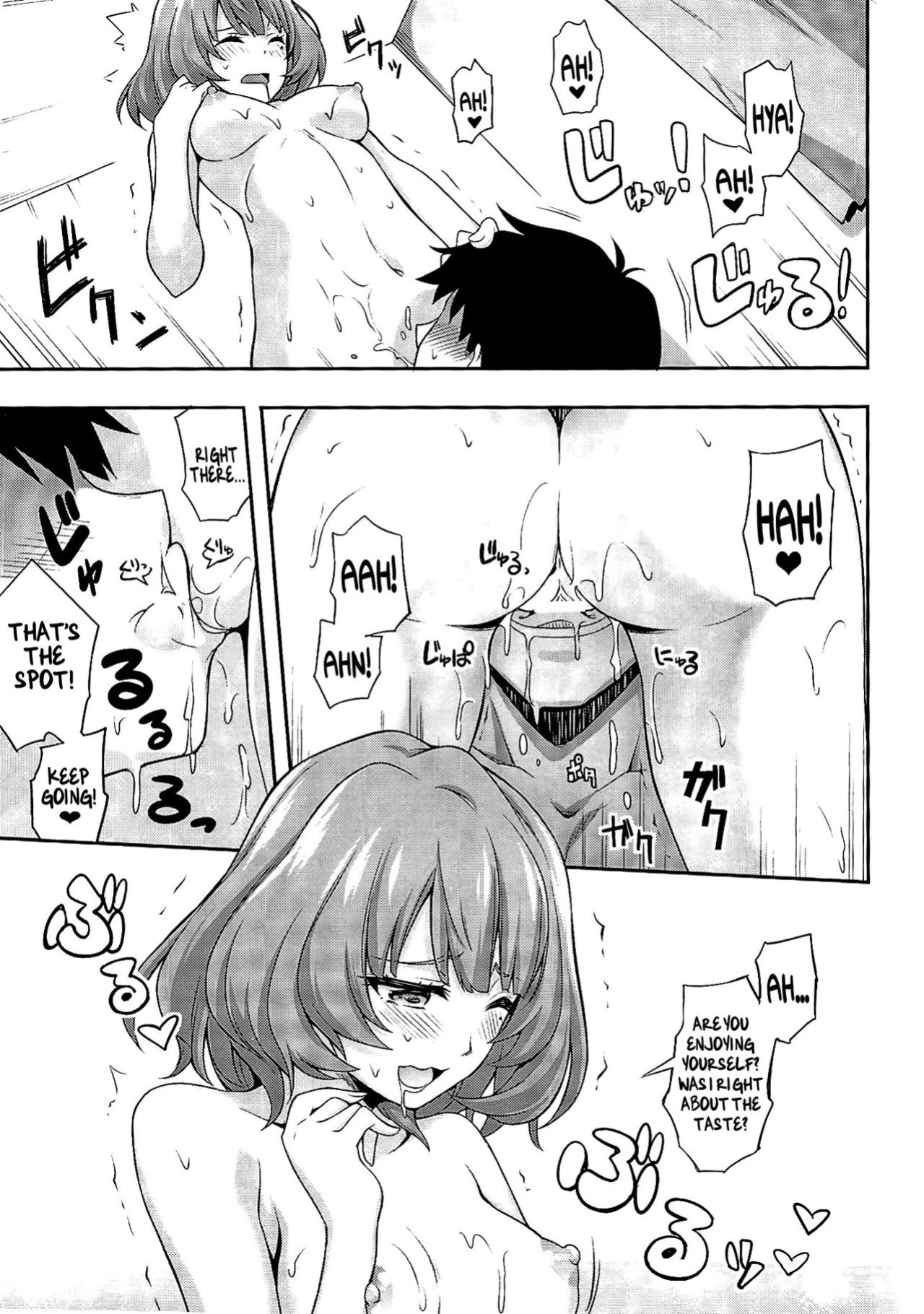 (C88) [Zattou Keshiki (Okagiri Shou)] Hitorijime Cinderella (THE IDOLM@STER CINDERELLA GIRLS) {doujins.com}