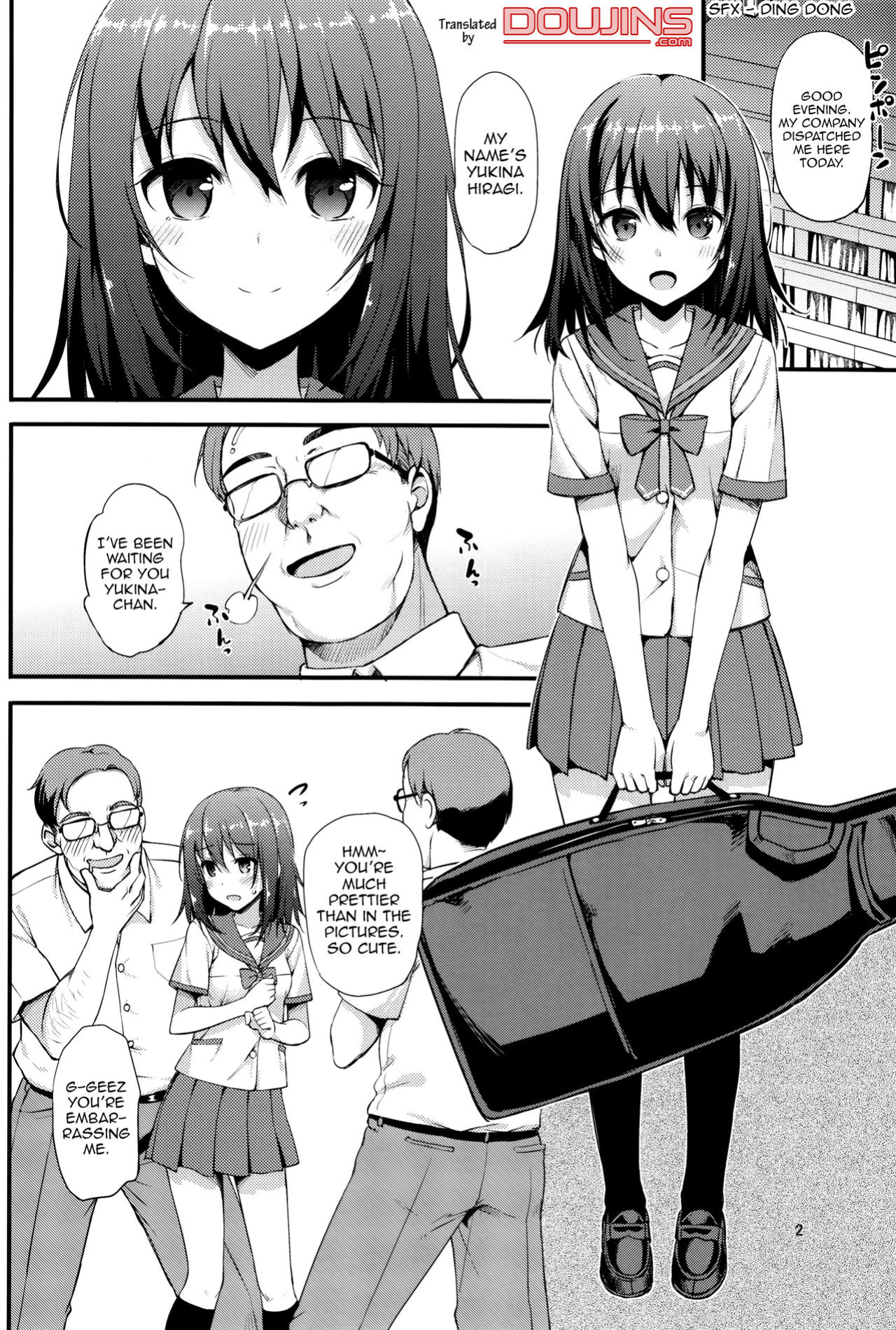 (C88) [Jenoa Cake (Takayaki)] Deliheal The Blood (Strike The Blood) {doujins.com}