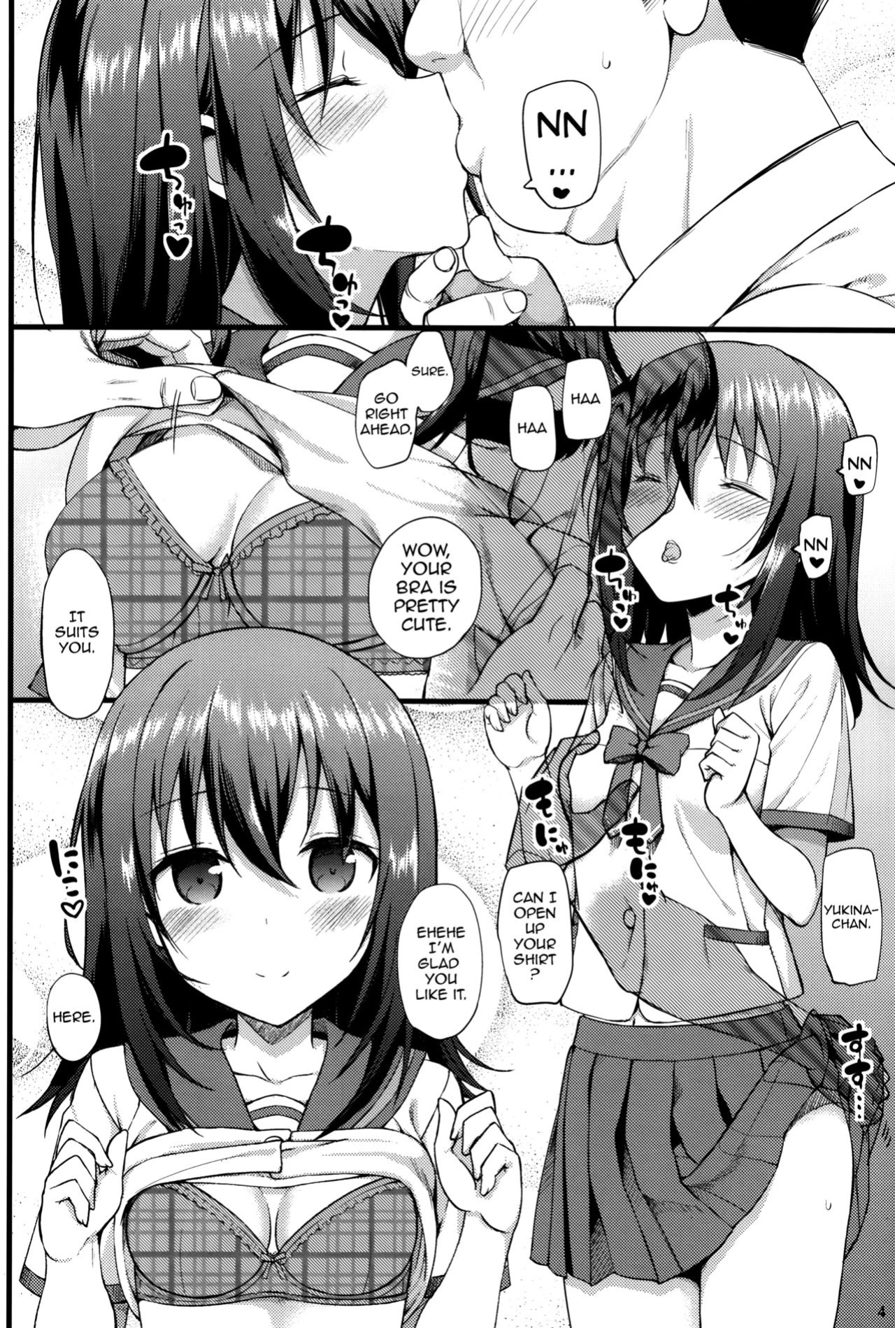 (C88) [Jenoa Cake (Takayaki)] Deliheal The Blood (Strike The Blood) {doujins.com}