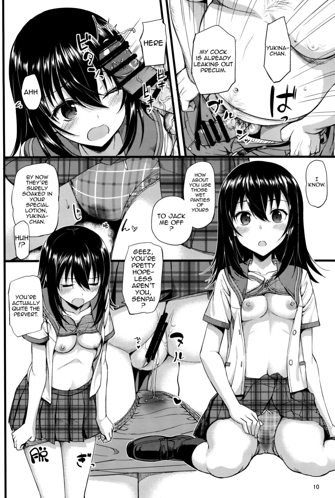 (C88) [Jenoa Cake (Takayaki)] Deliheal The Blood (Strike The Blood) {doujins.com}
