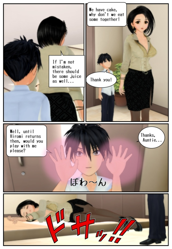 [Tira] Invasion Part 1