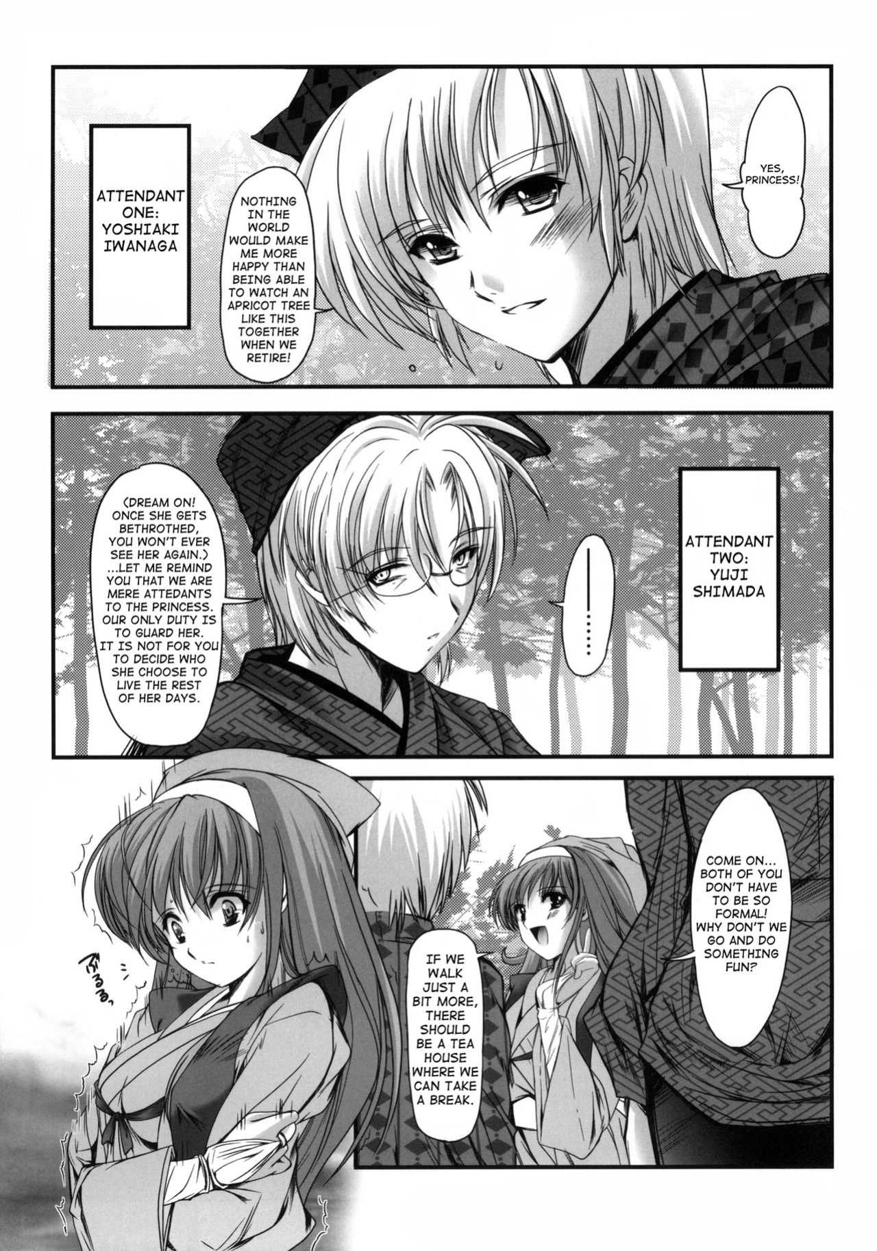 (COMIC1☆4) [HIGH RISK REVOLUTION (Aizawa Hiroshi)] Shiori Gaiden Mito Koumon Manyuuki Kuruizaki Hen (Tokimeki Memorial) [shakuganexa]