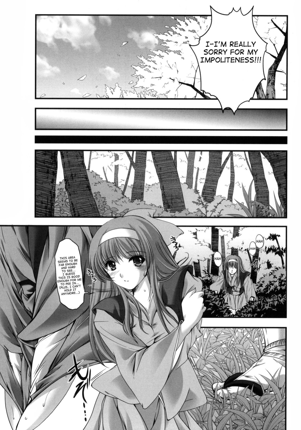 (COMIC1☆4) [HIGH RISK REVOLUTION (Aizawa Hiroshi)] Shiori Gaiden Mito Koumon Manyuuki Kuruizaki Hen (Tokimeki Memorial) [shakuganexa]
